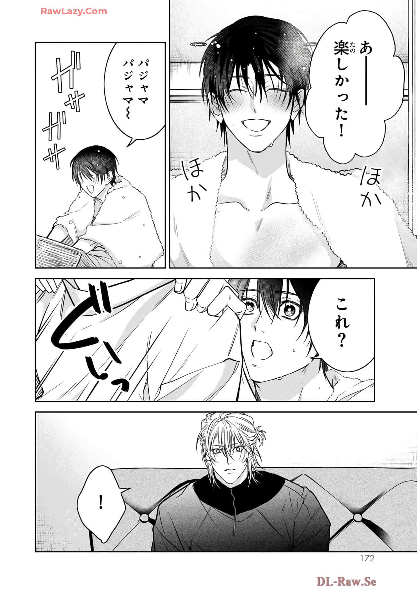 Page 173