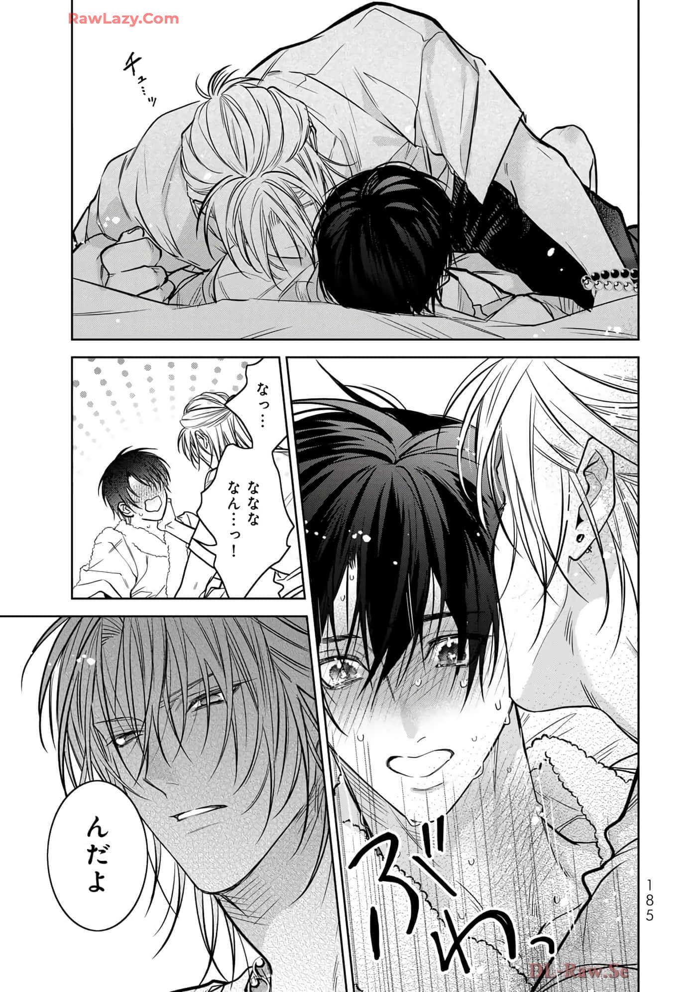 Page 186