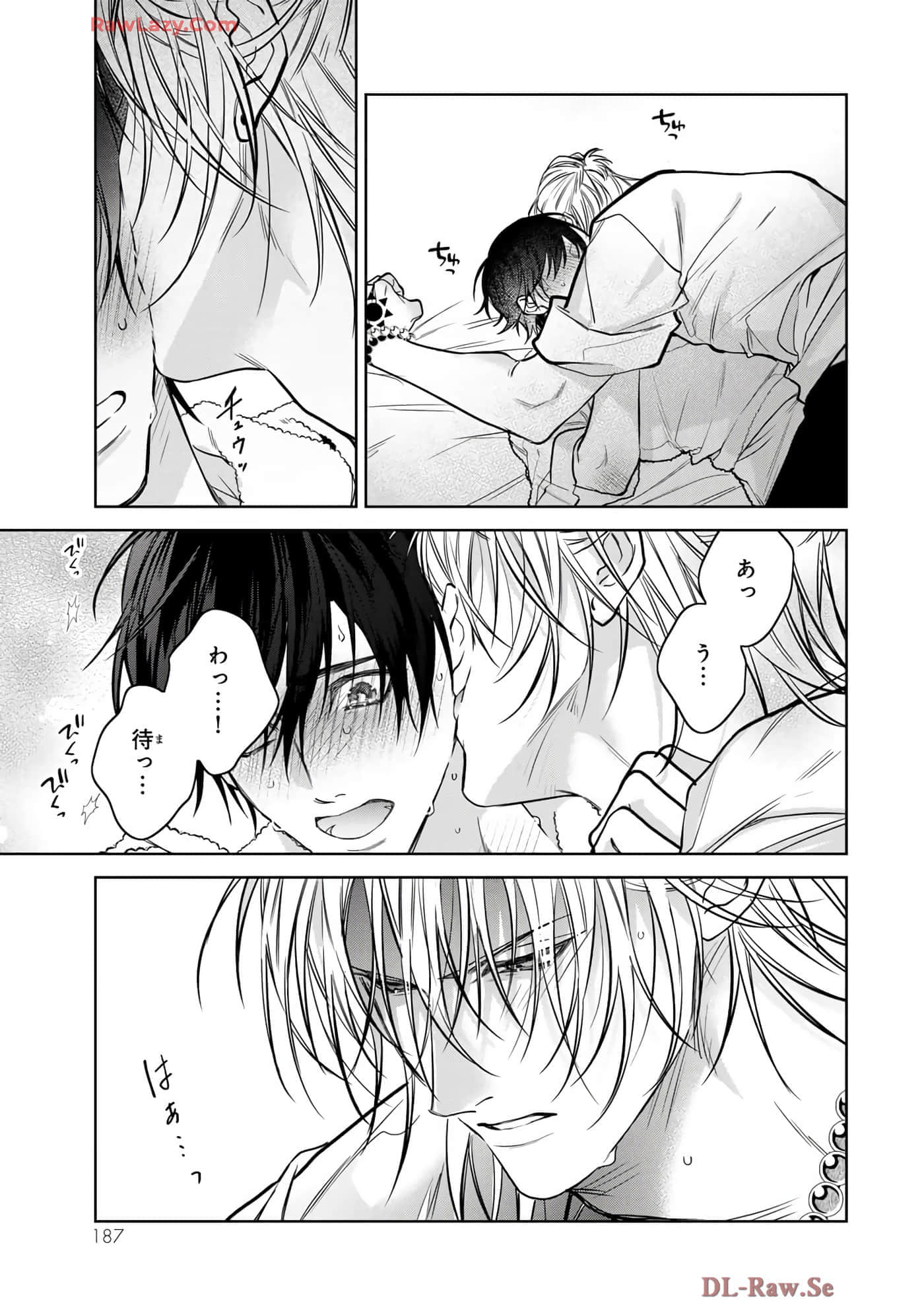 Page 188
