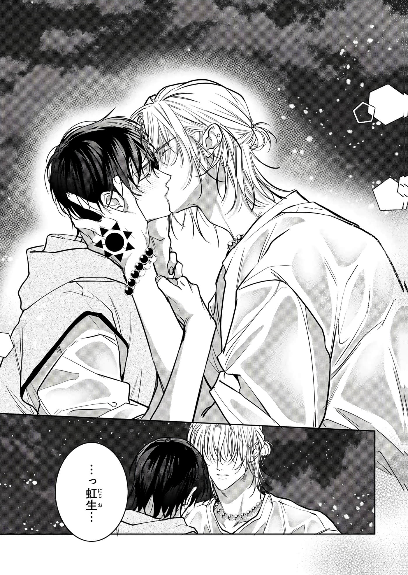 Page 169