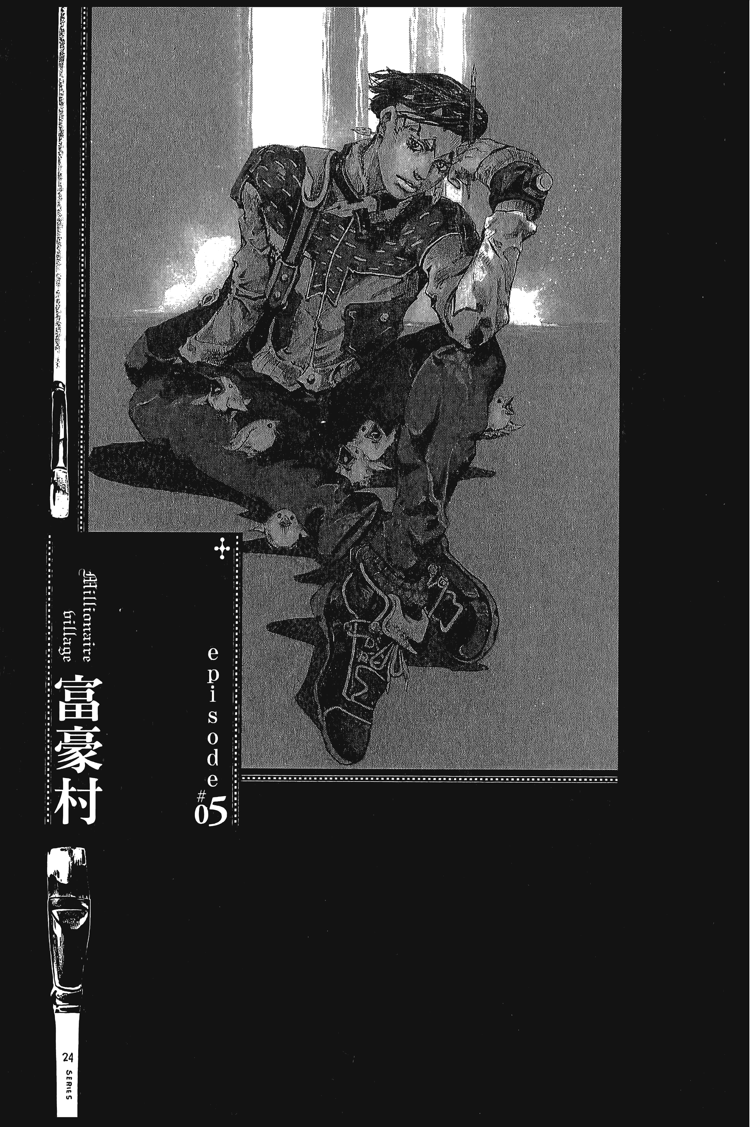Page 121
