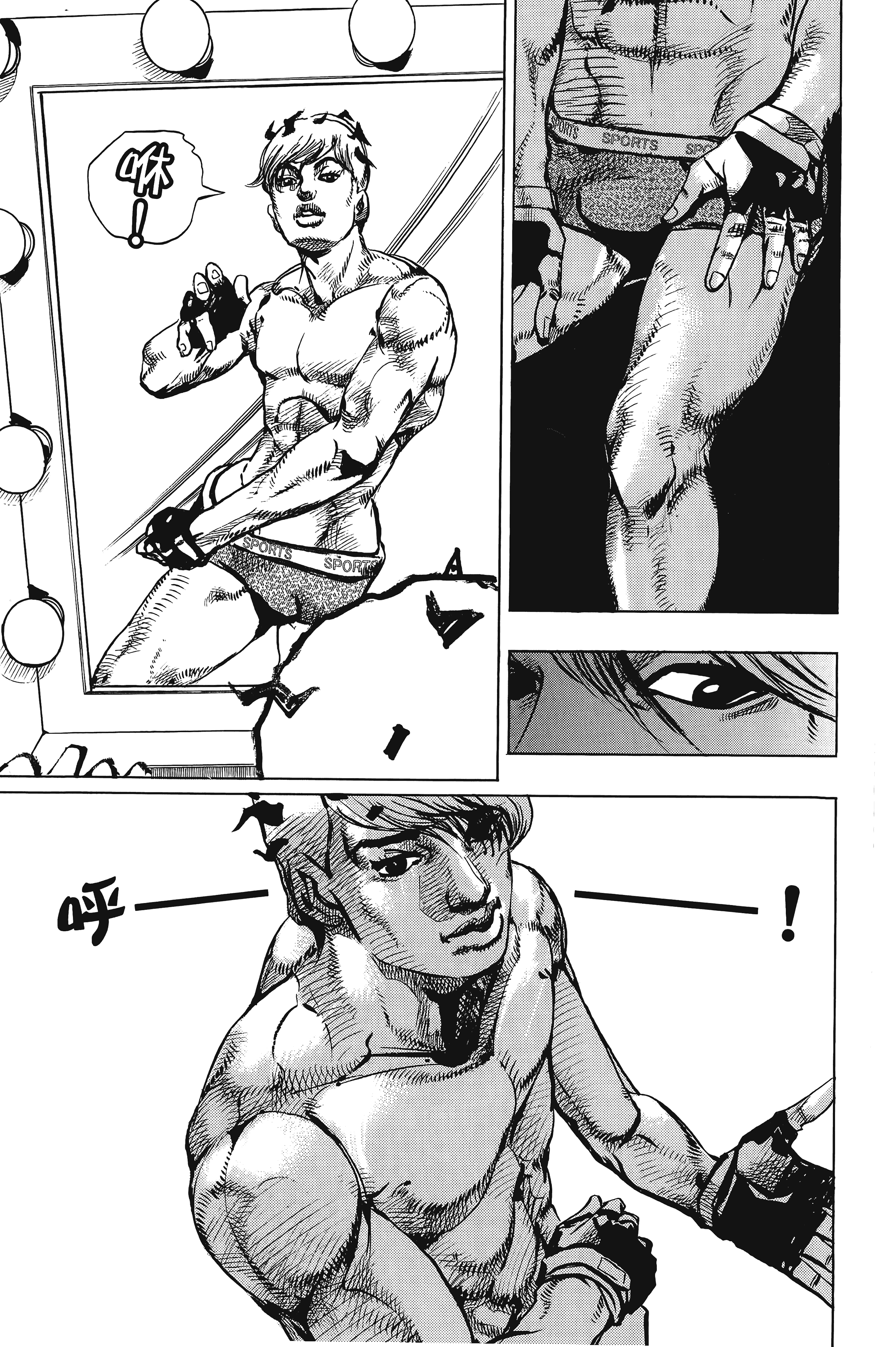 Page 169