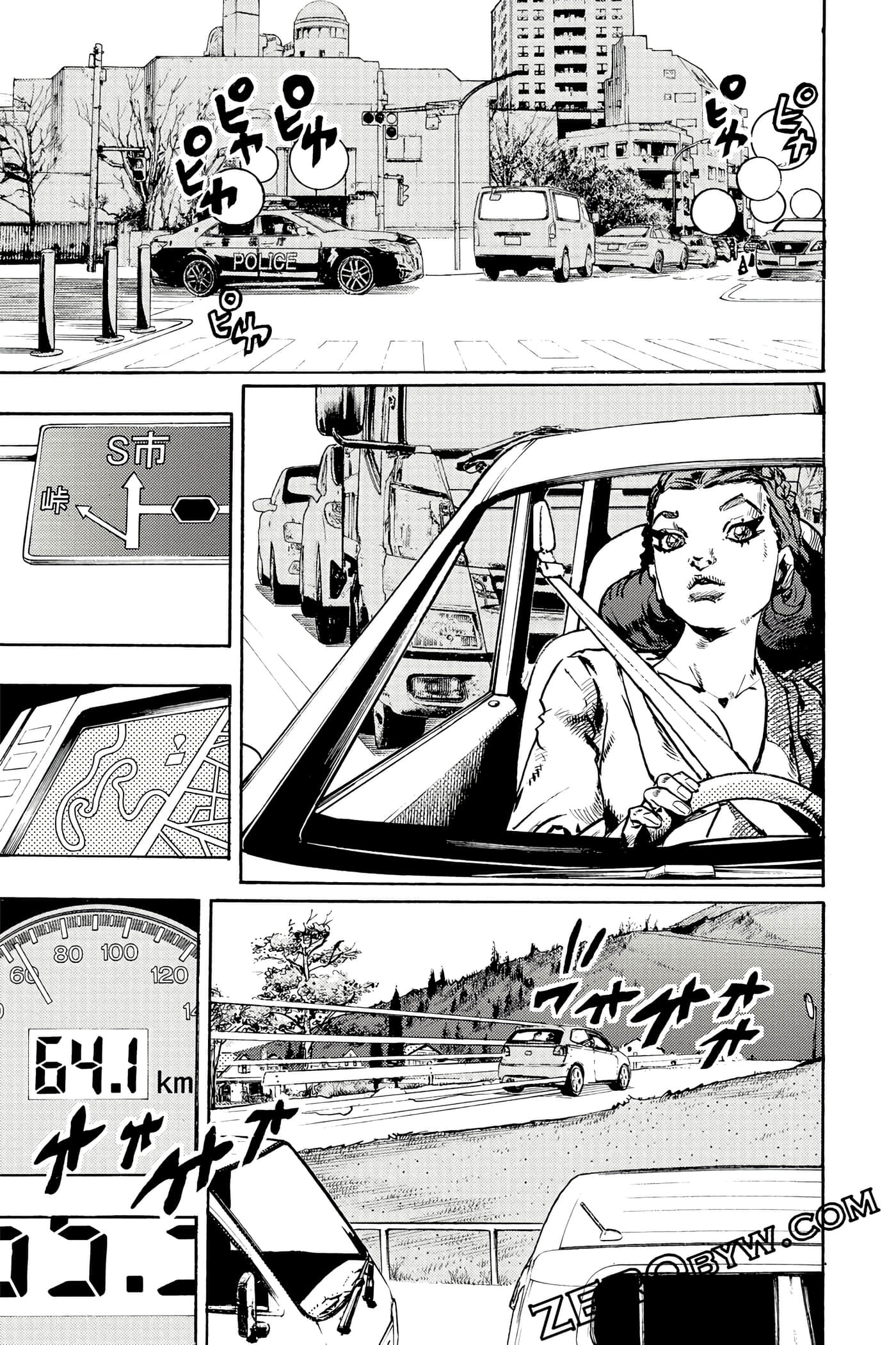 Page 88