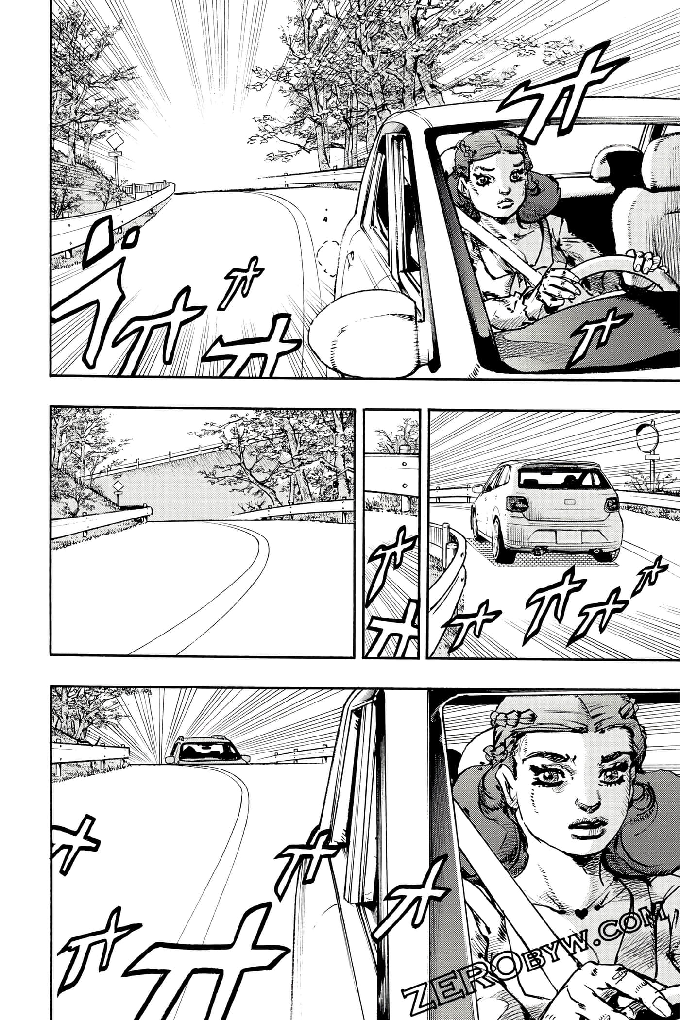 Page 97