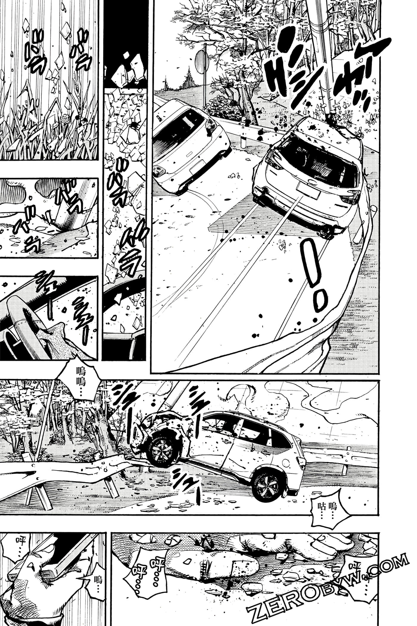 Page 122