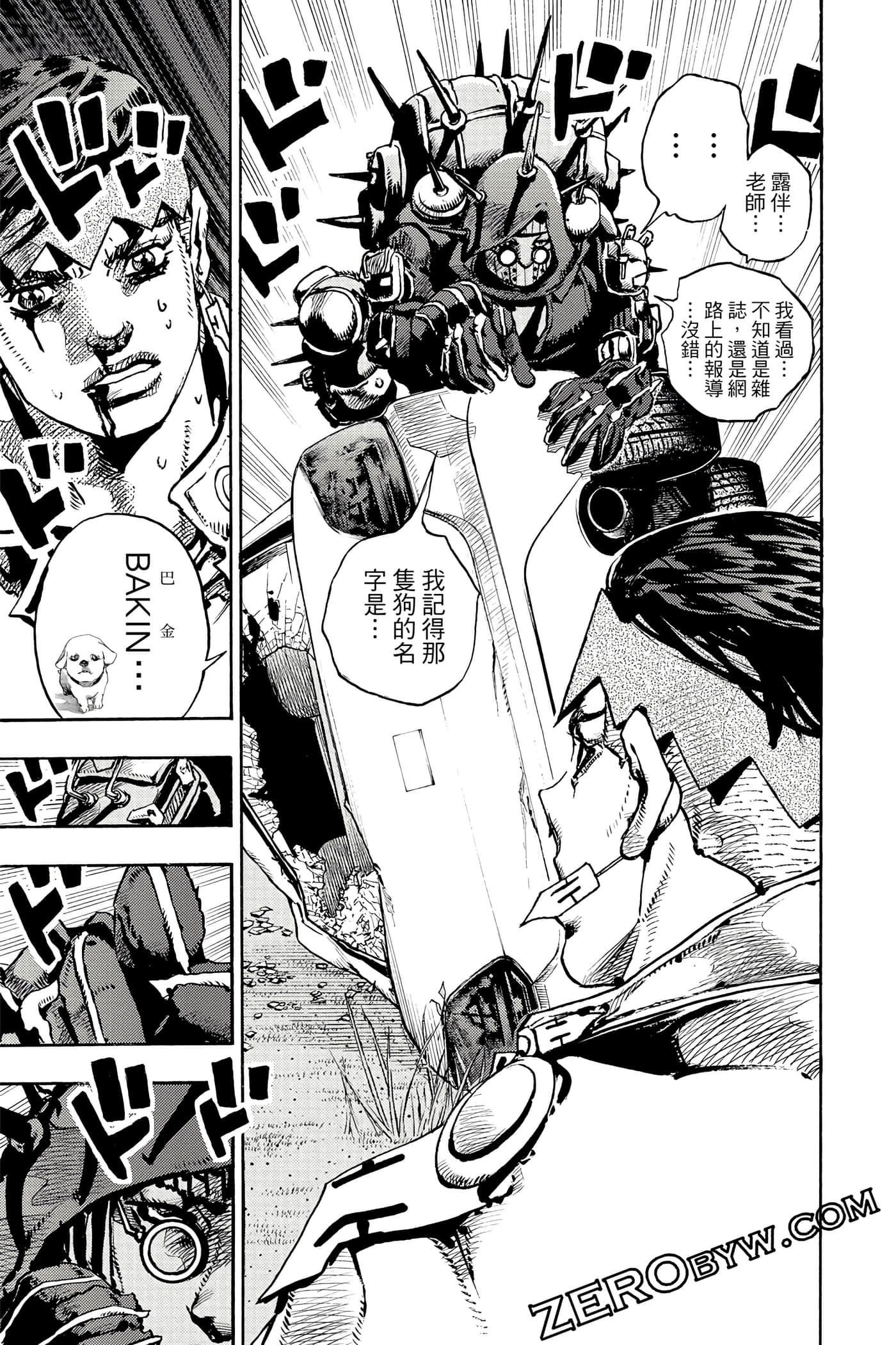 Page 126