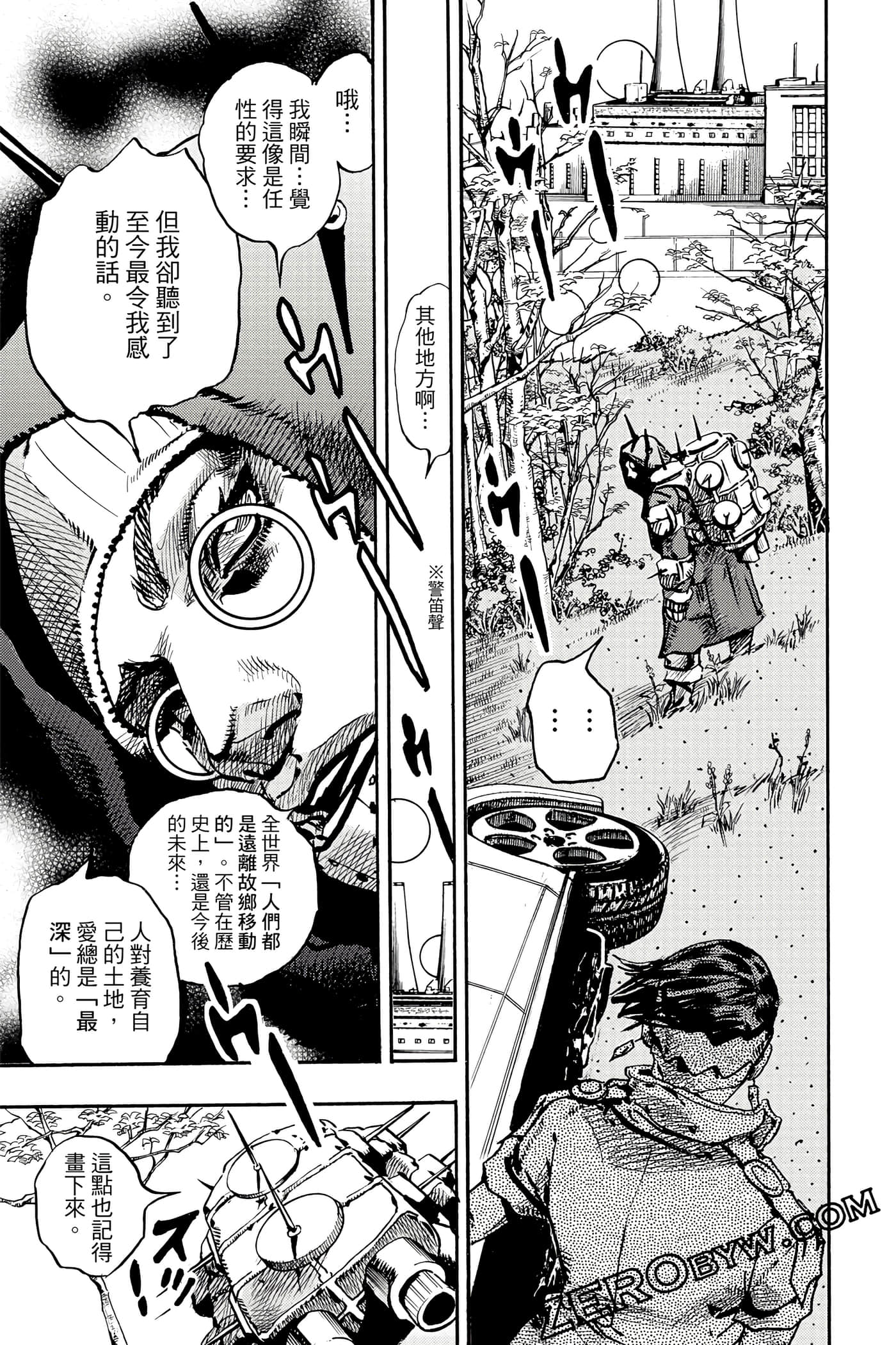 Page 136