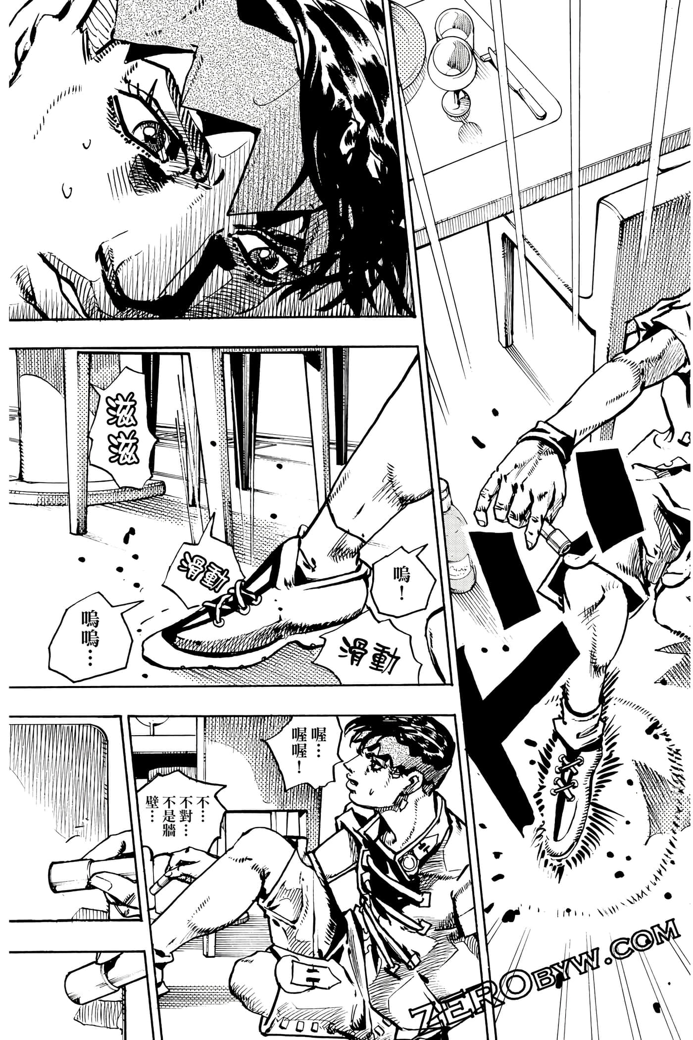 Page 162