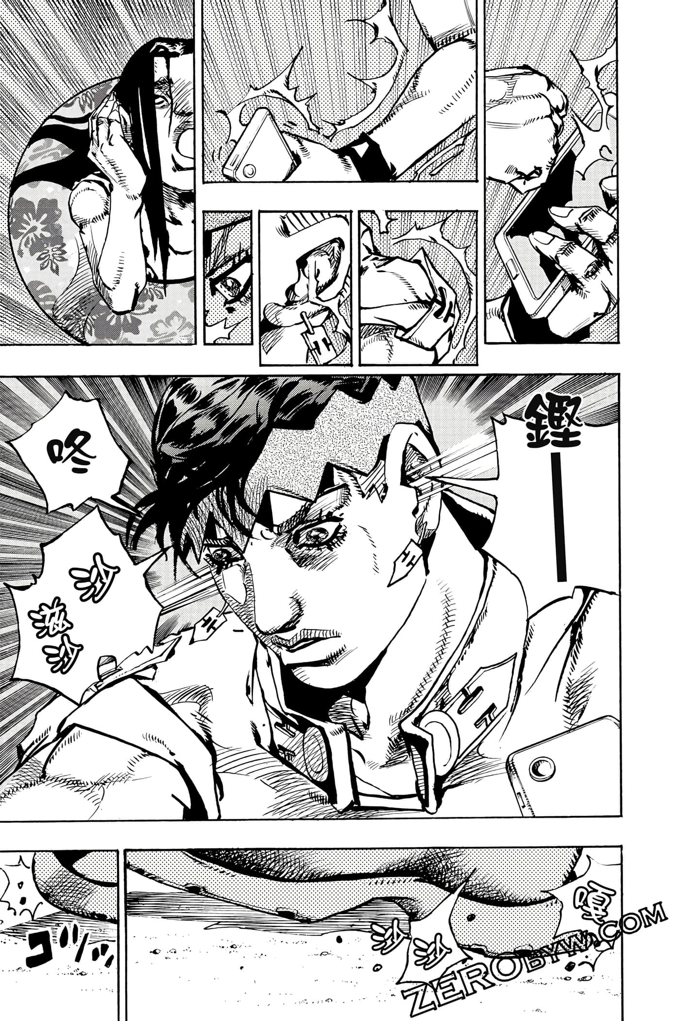 Page 170