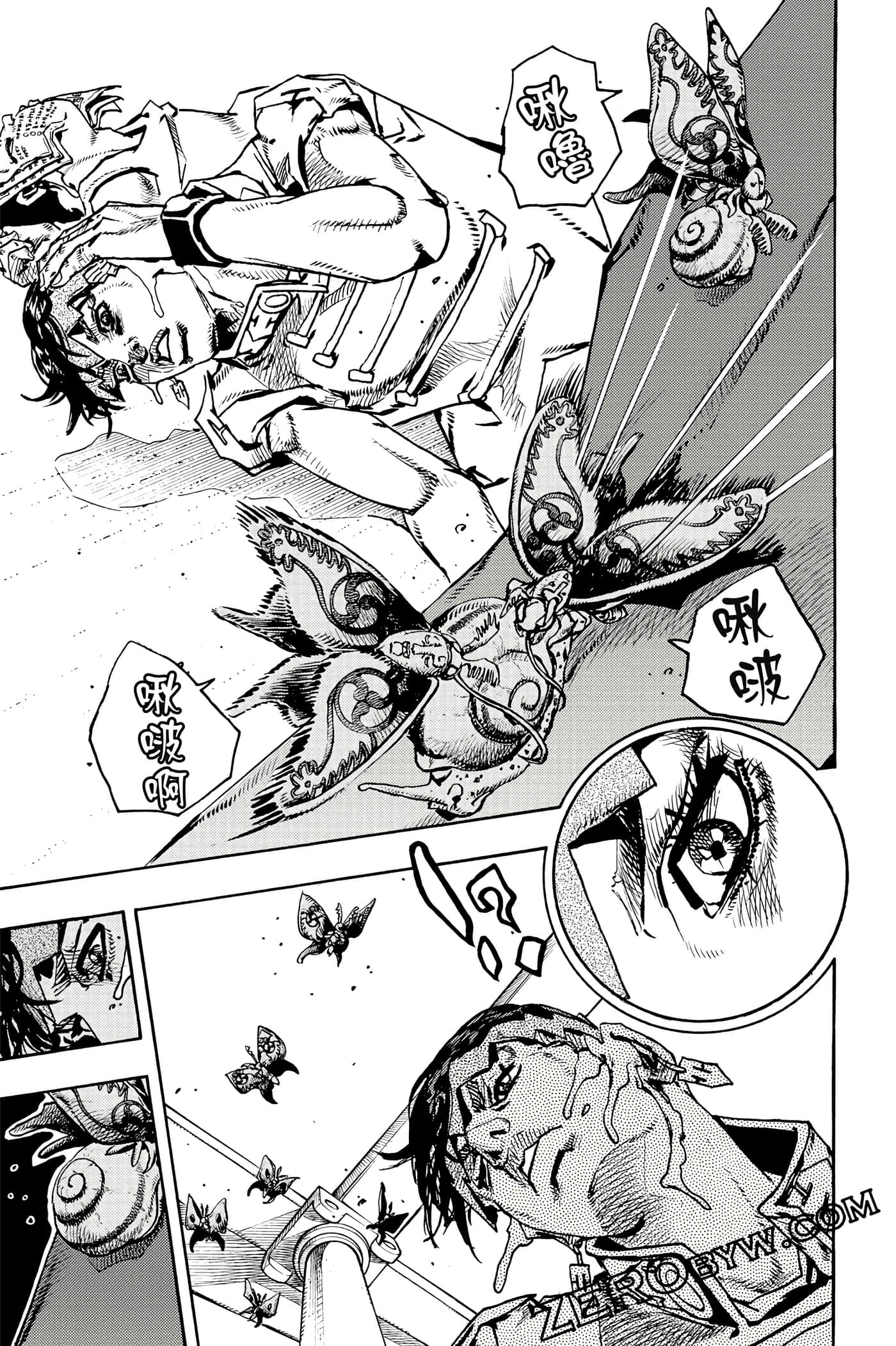 Page 180