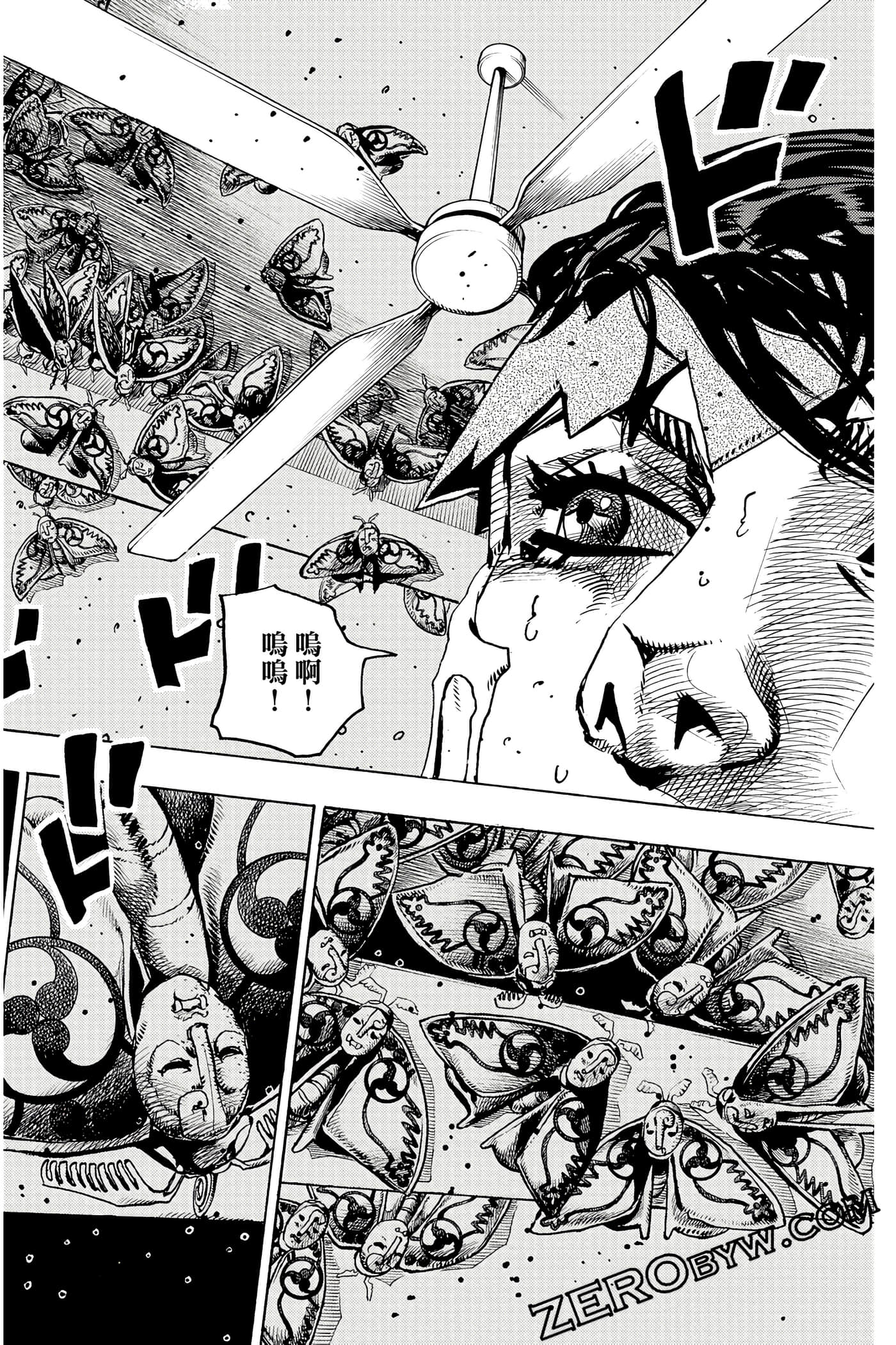 Page 183