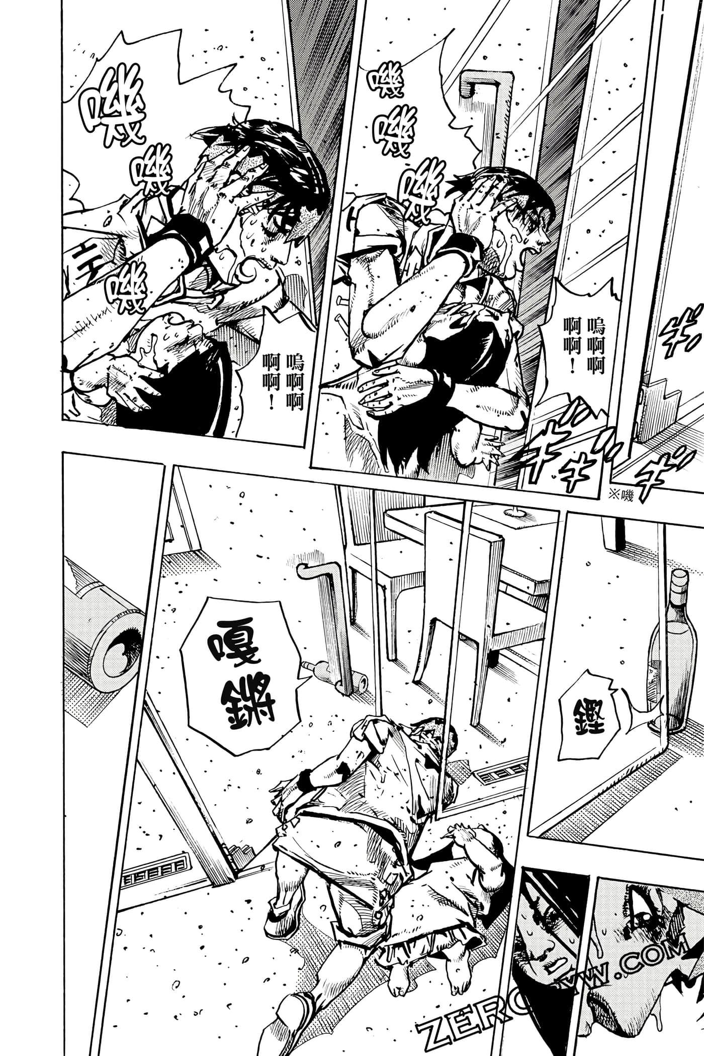 Page 187