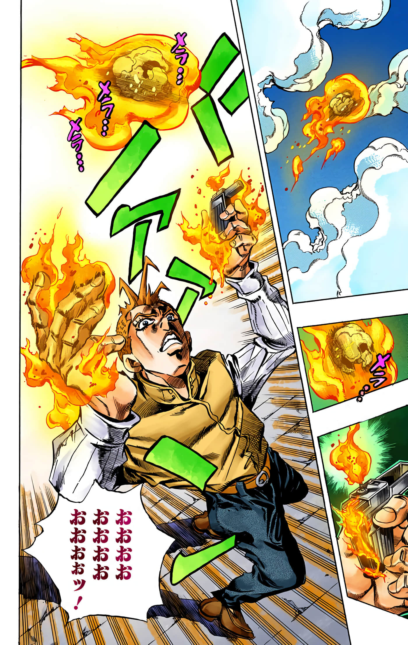 Page 45