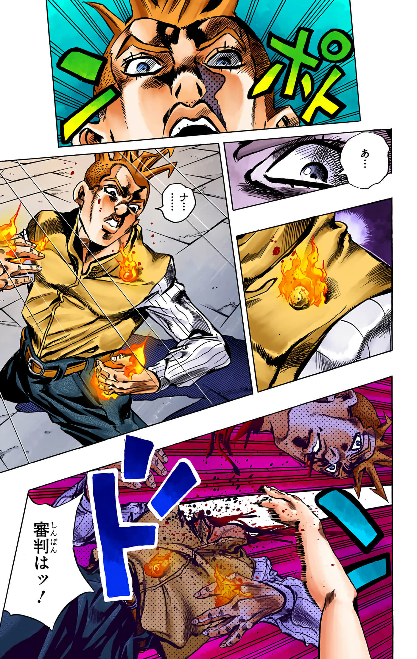 Page 48