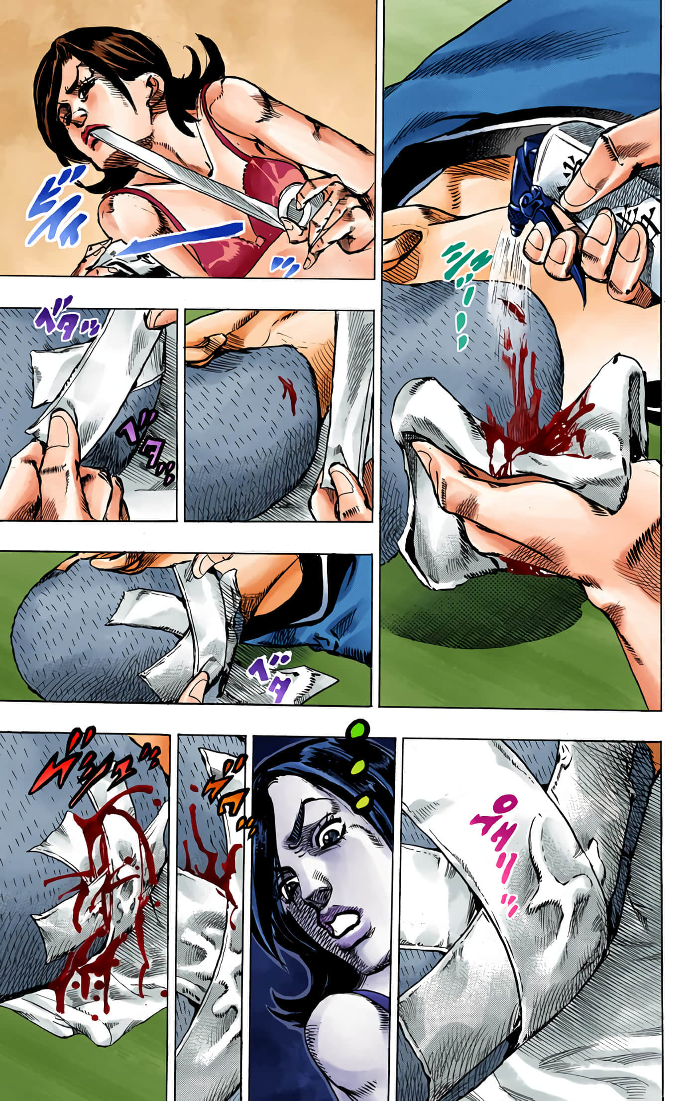 Page 90