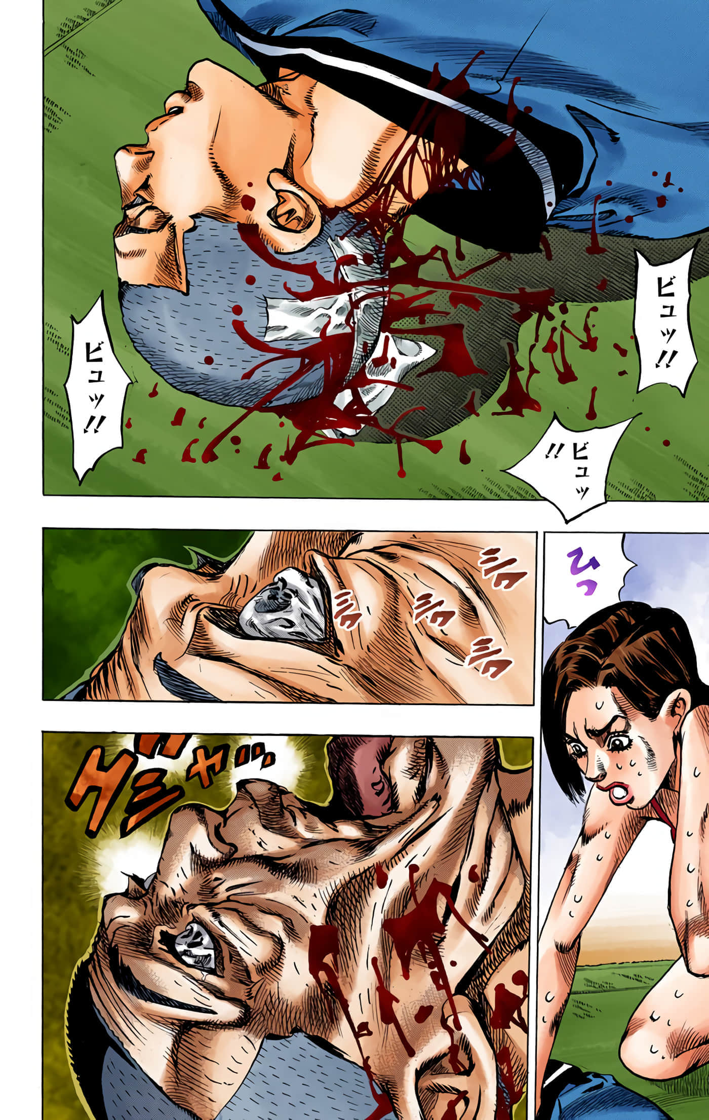 Page 91