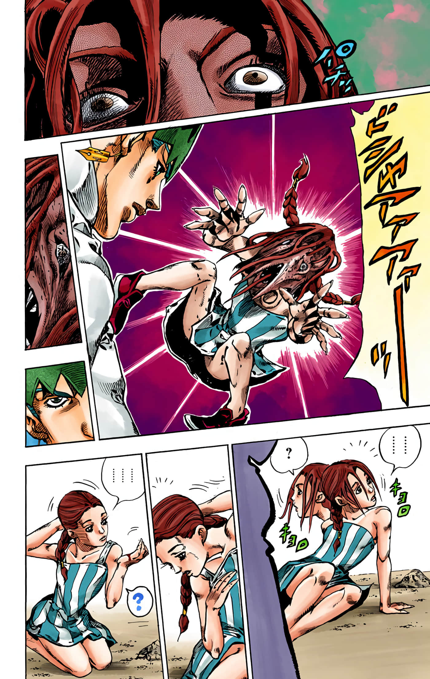 Page 115