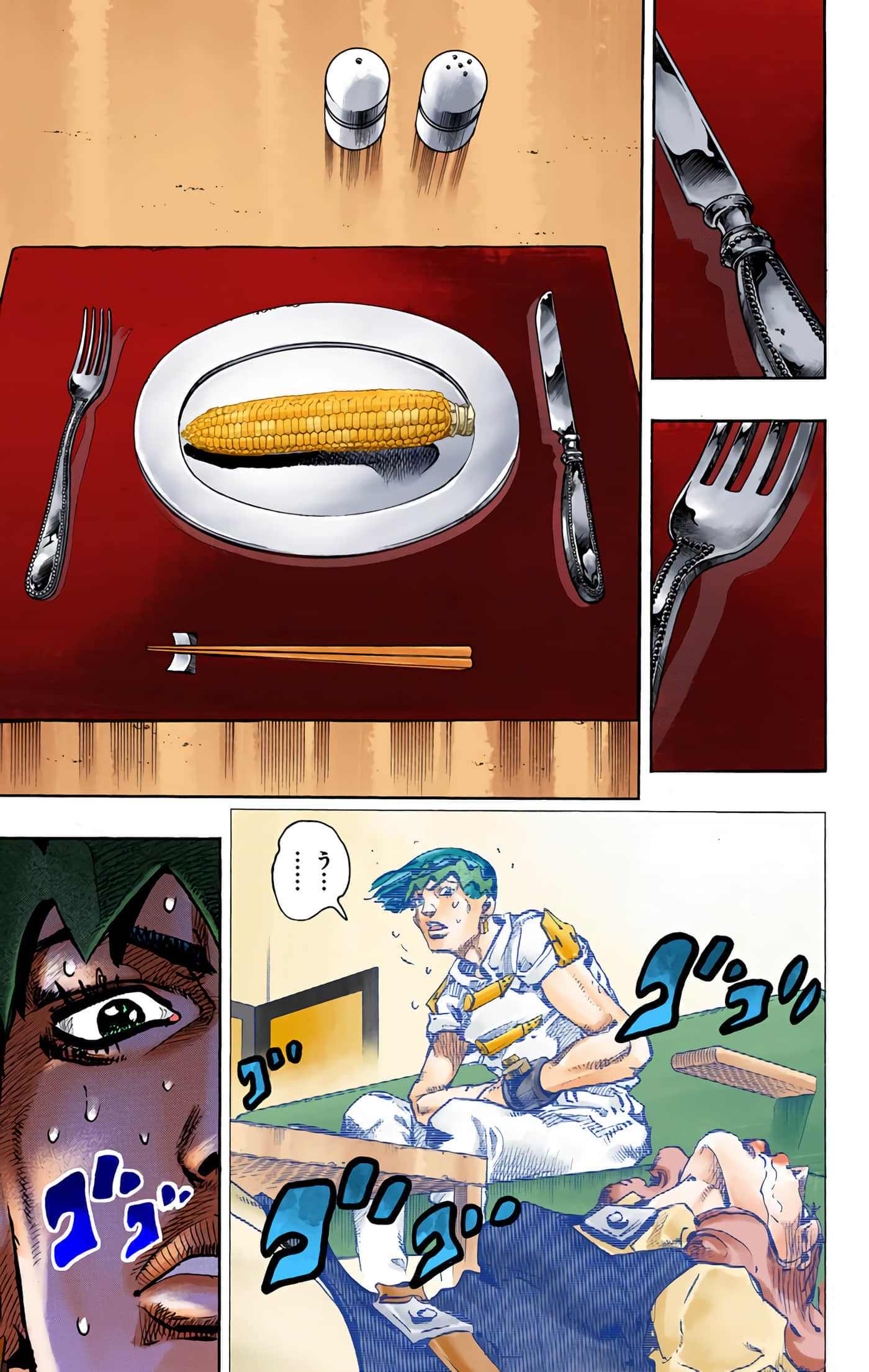 Page 160