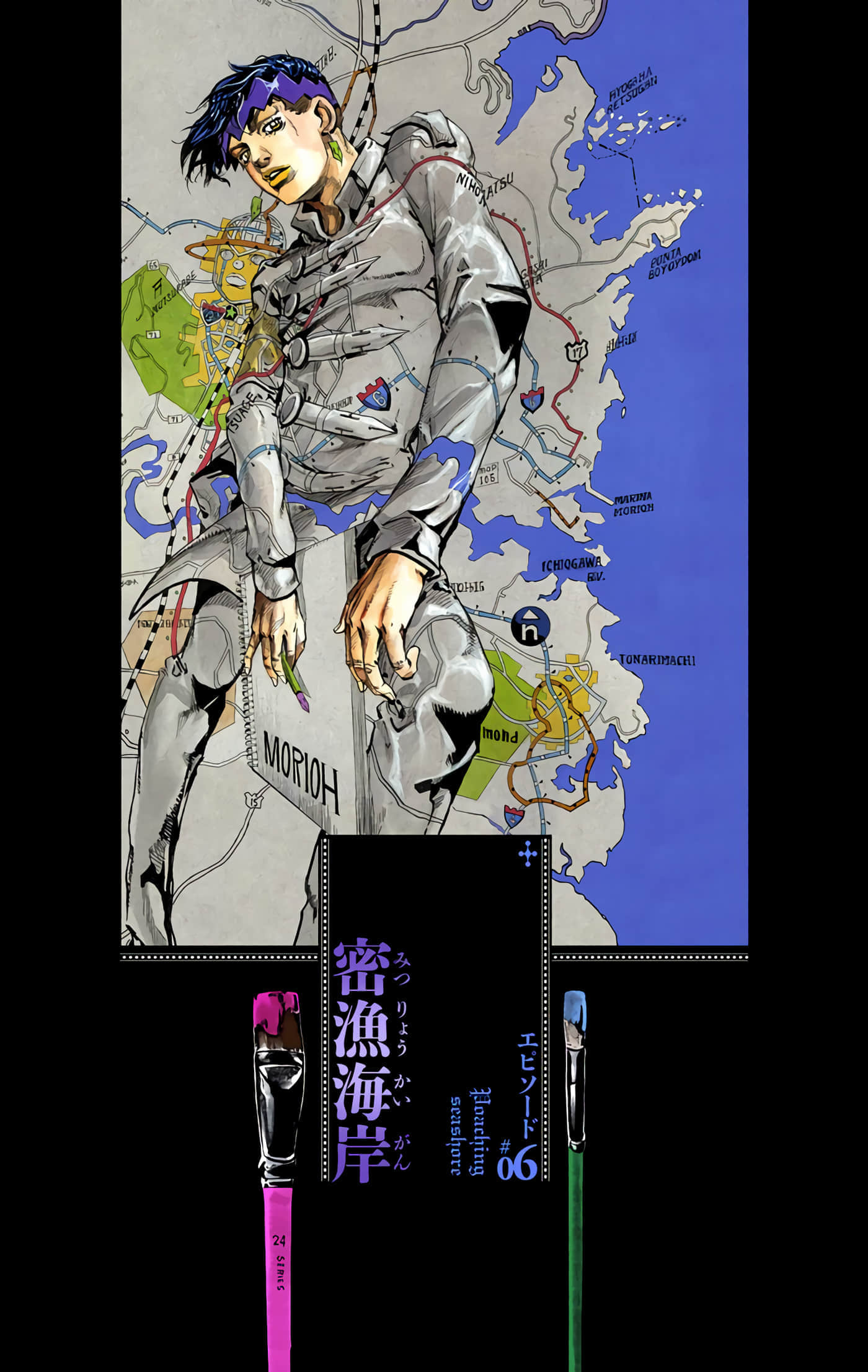 Page 168