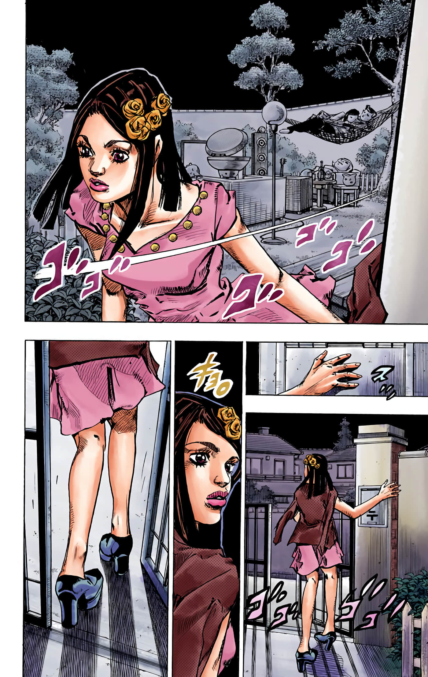 Page 37