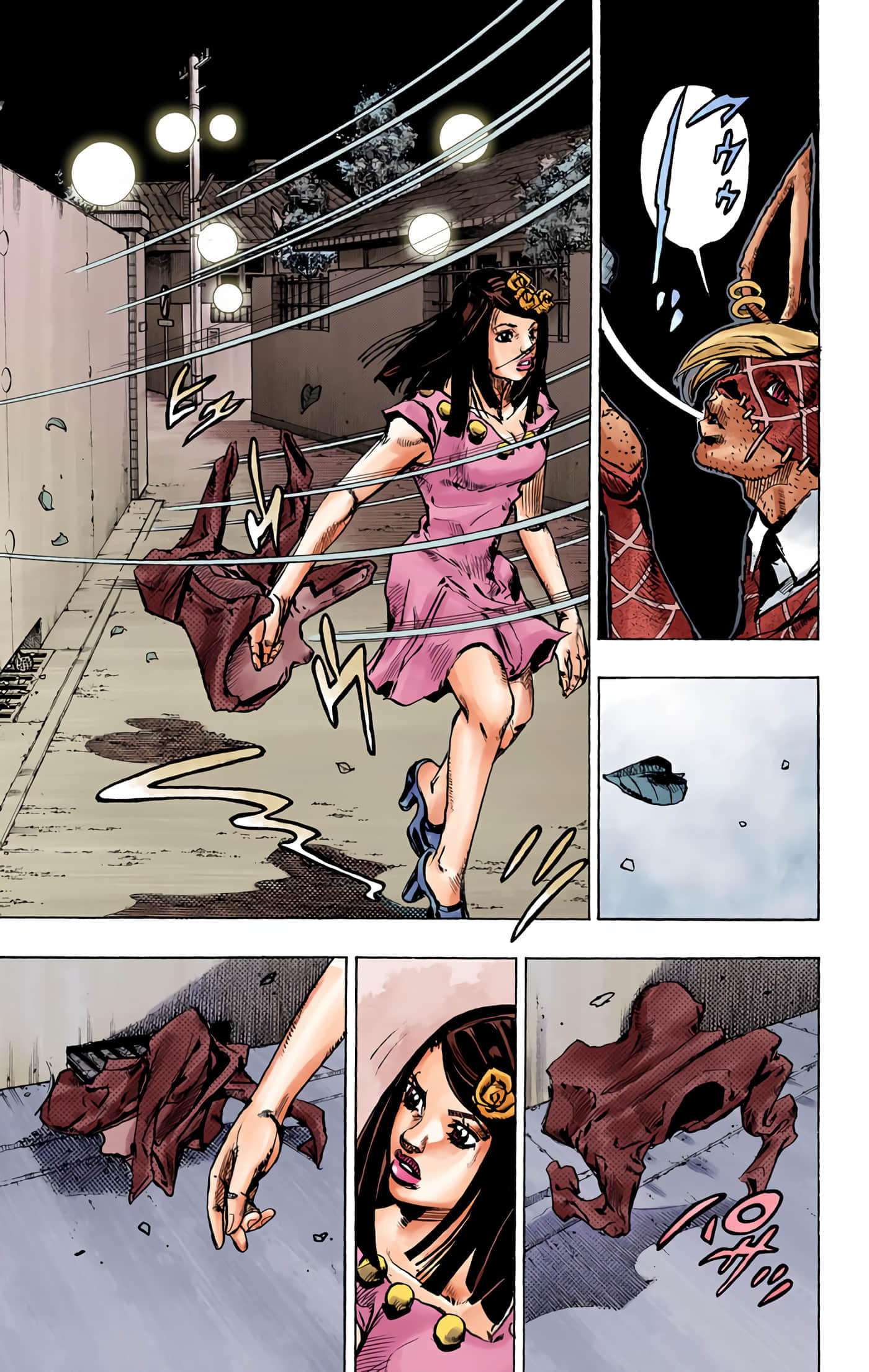 Page 42