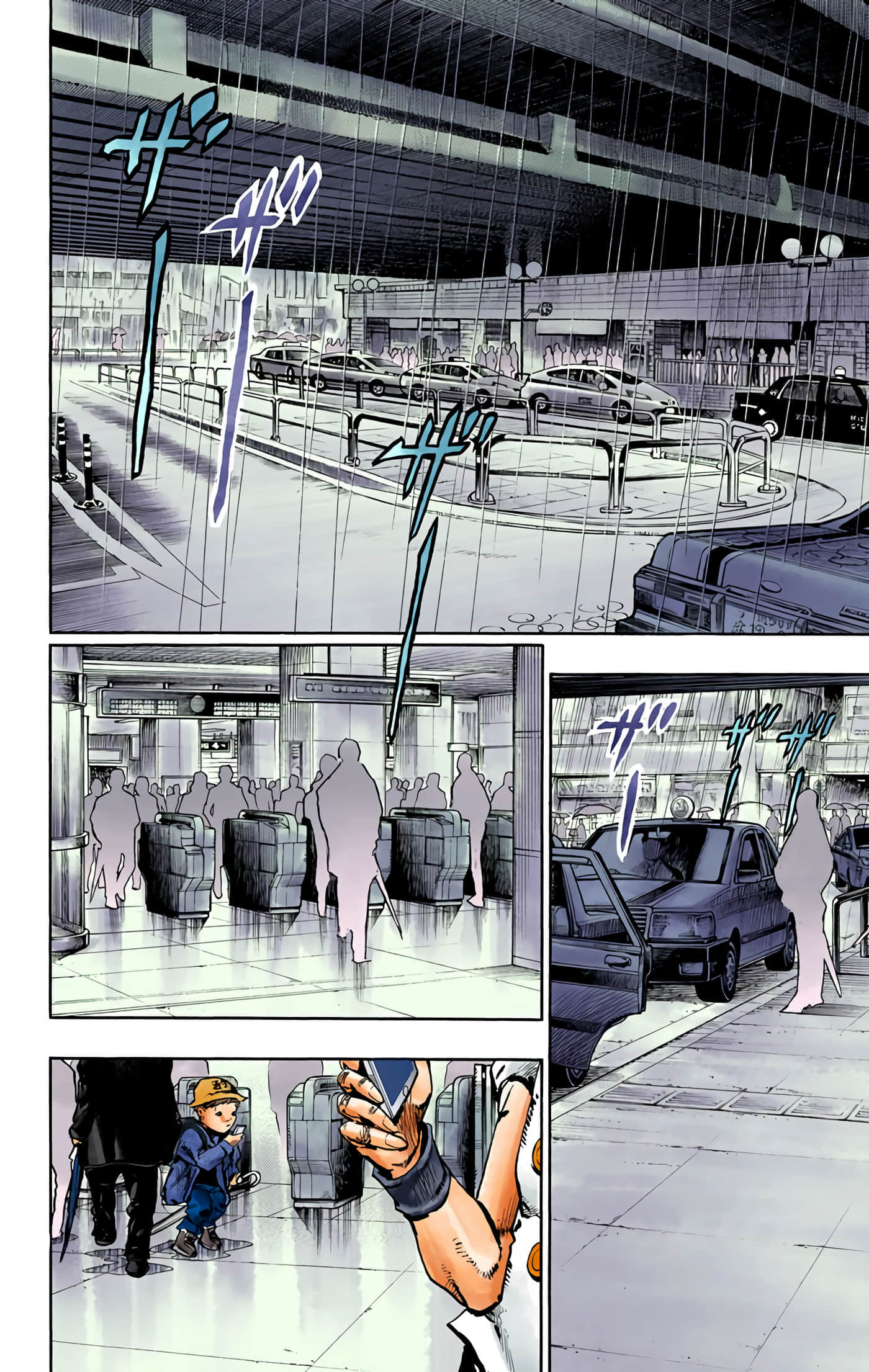 Page 61