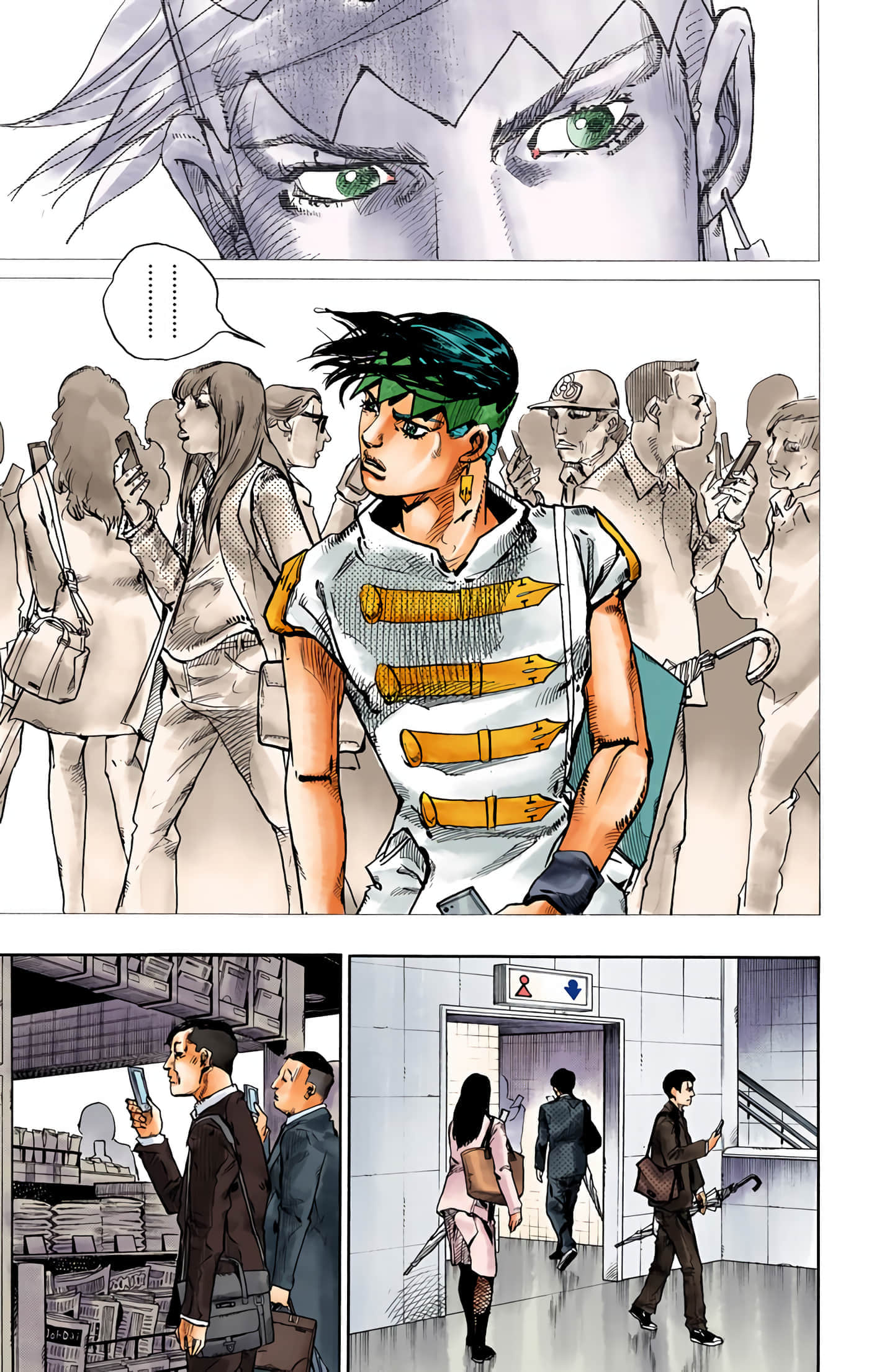 Page 70