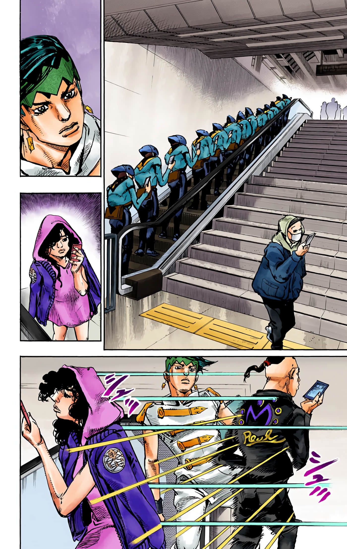 Page 71