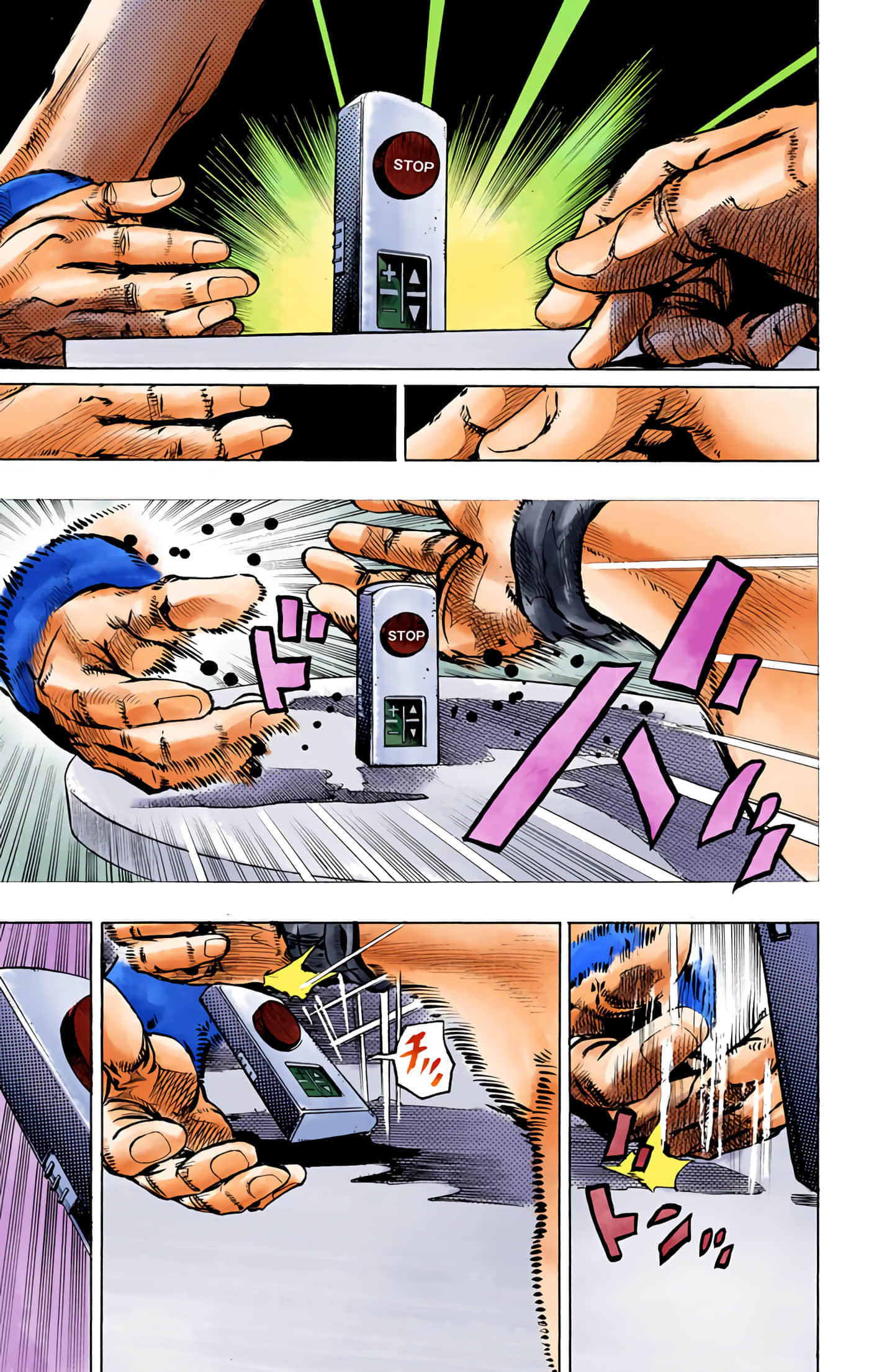 Page 160