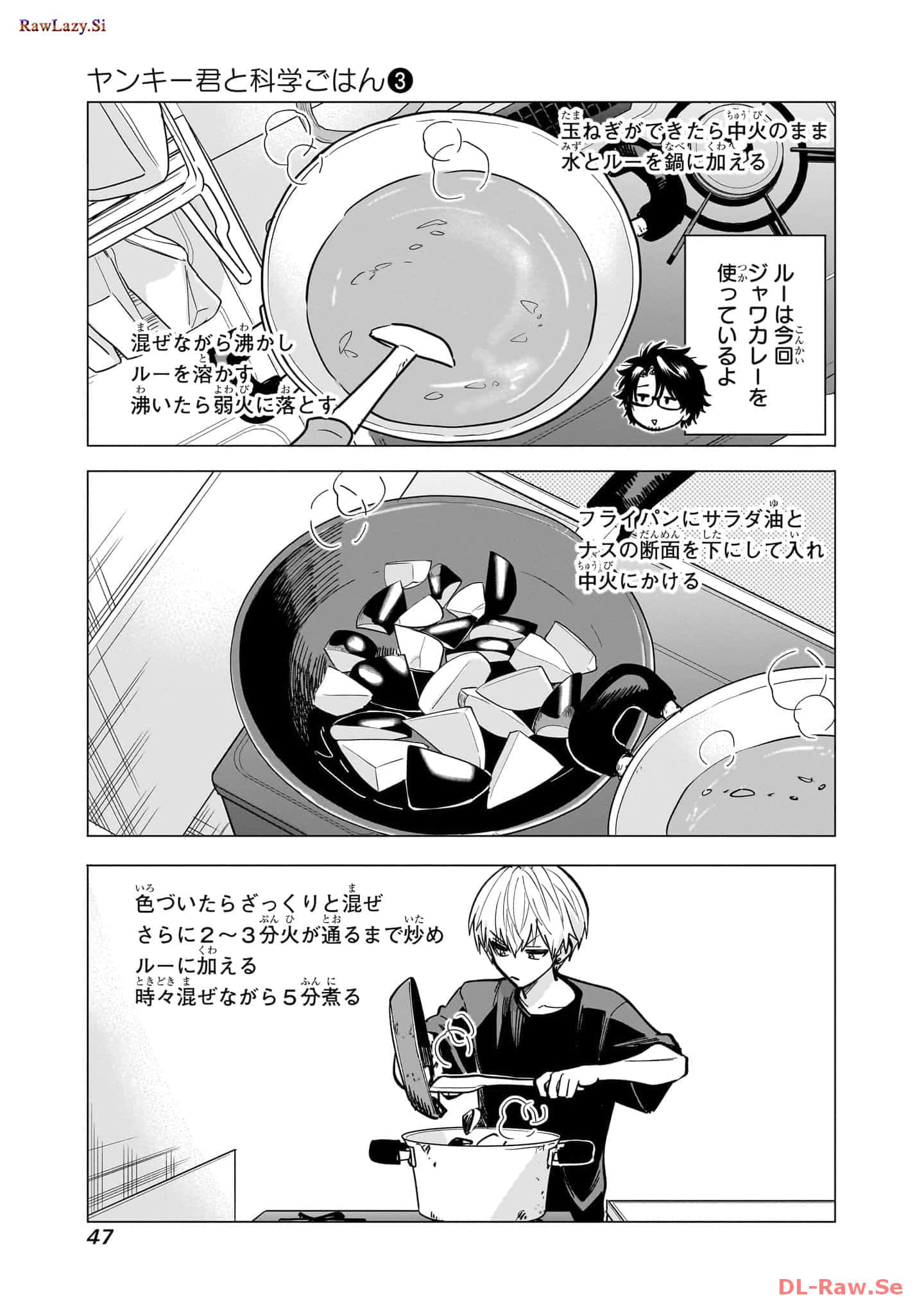 Page 48