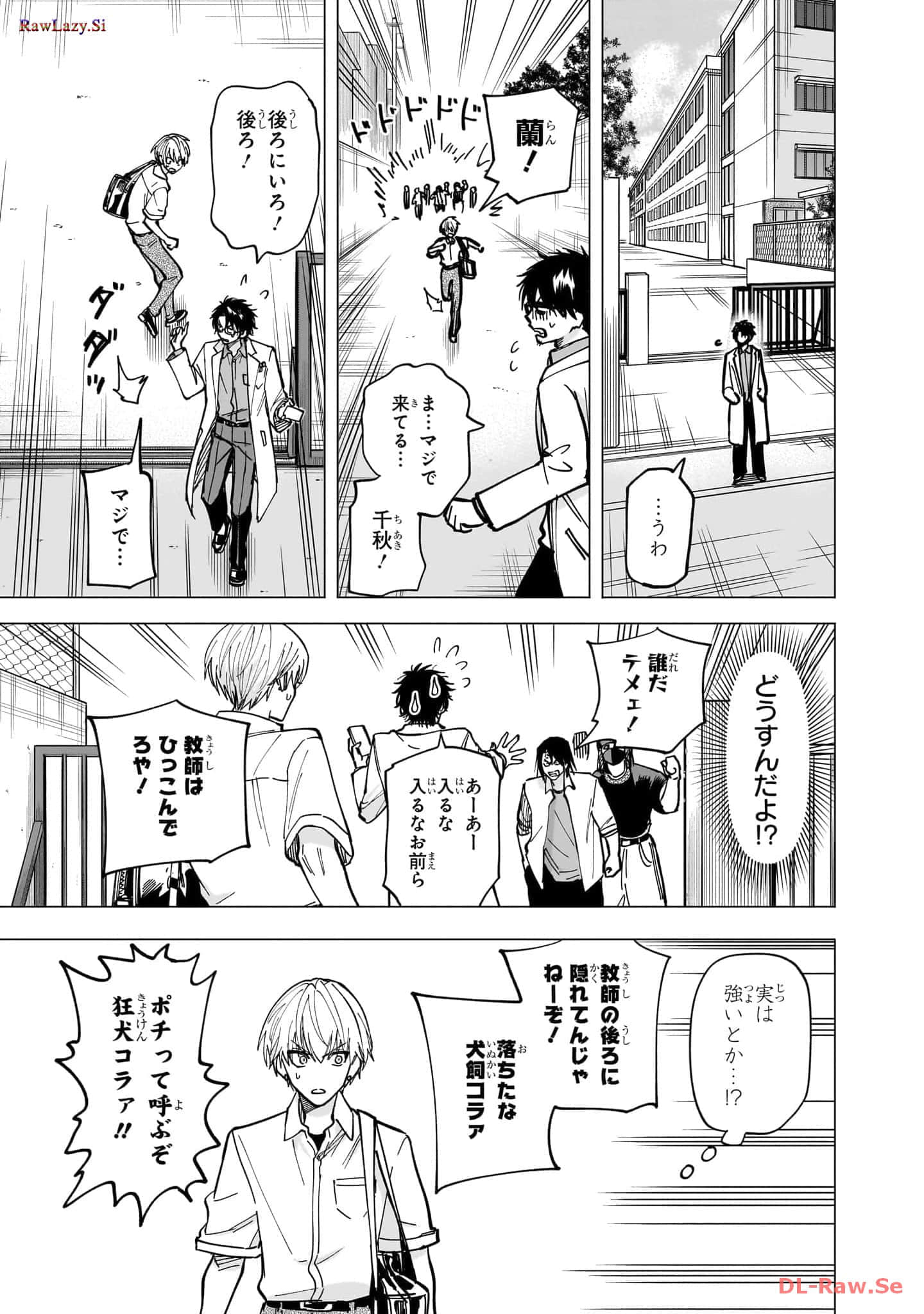 Page 68