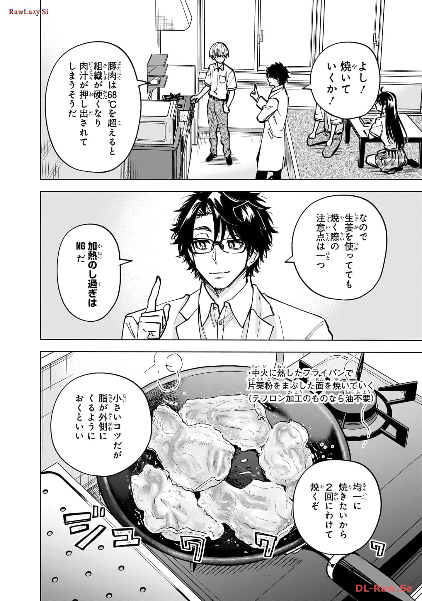 Page 129