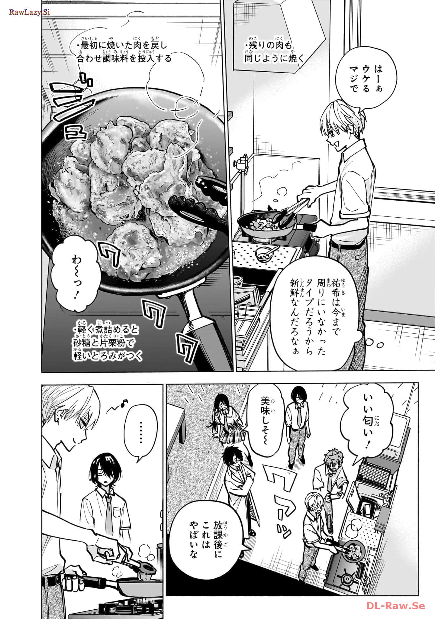 Page 133