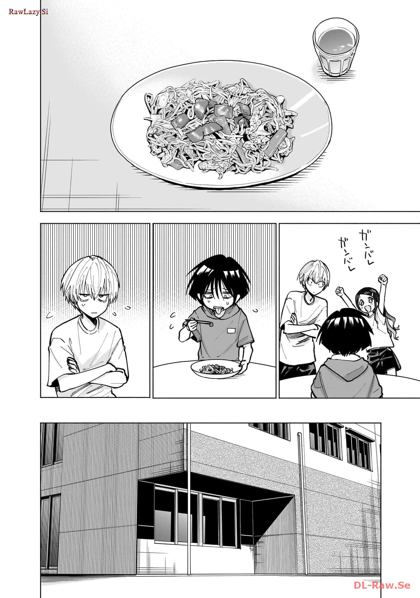 Page 161