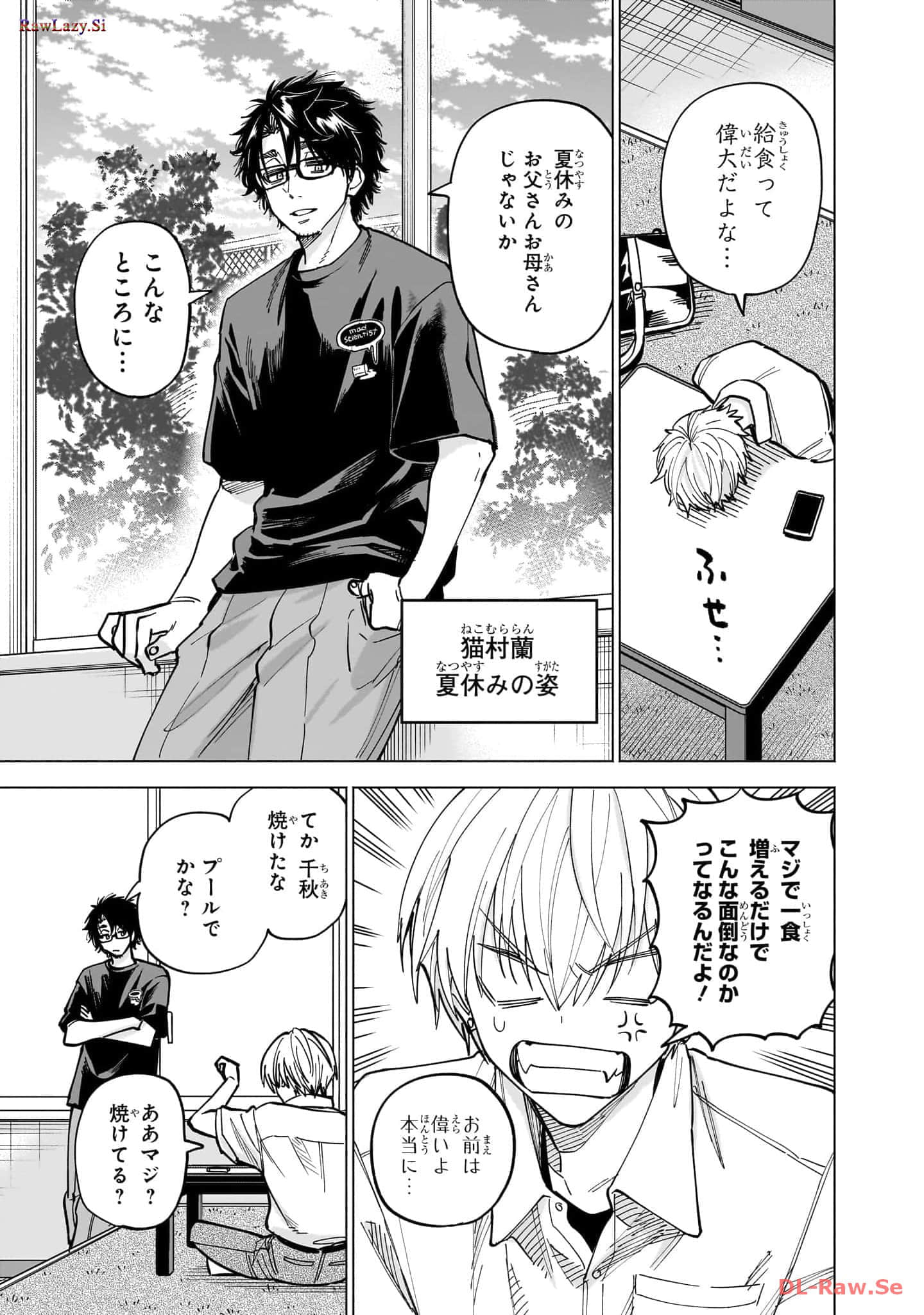 Page 162