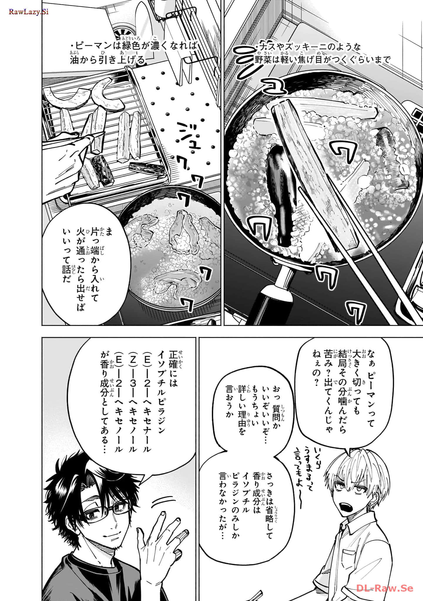 Page 171