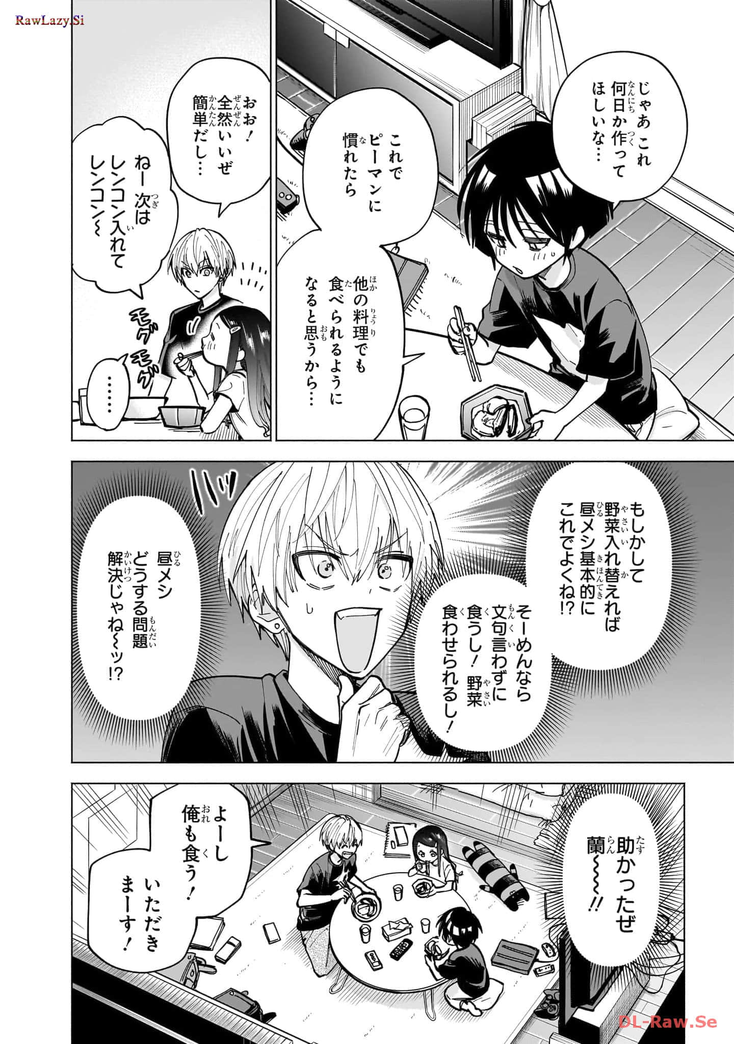 Page 177