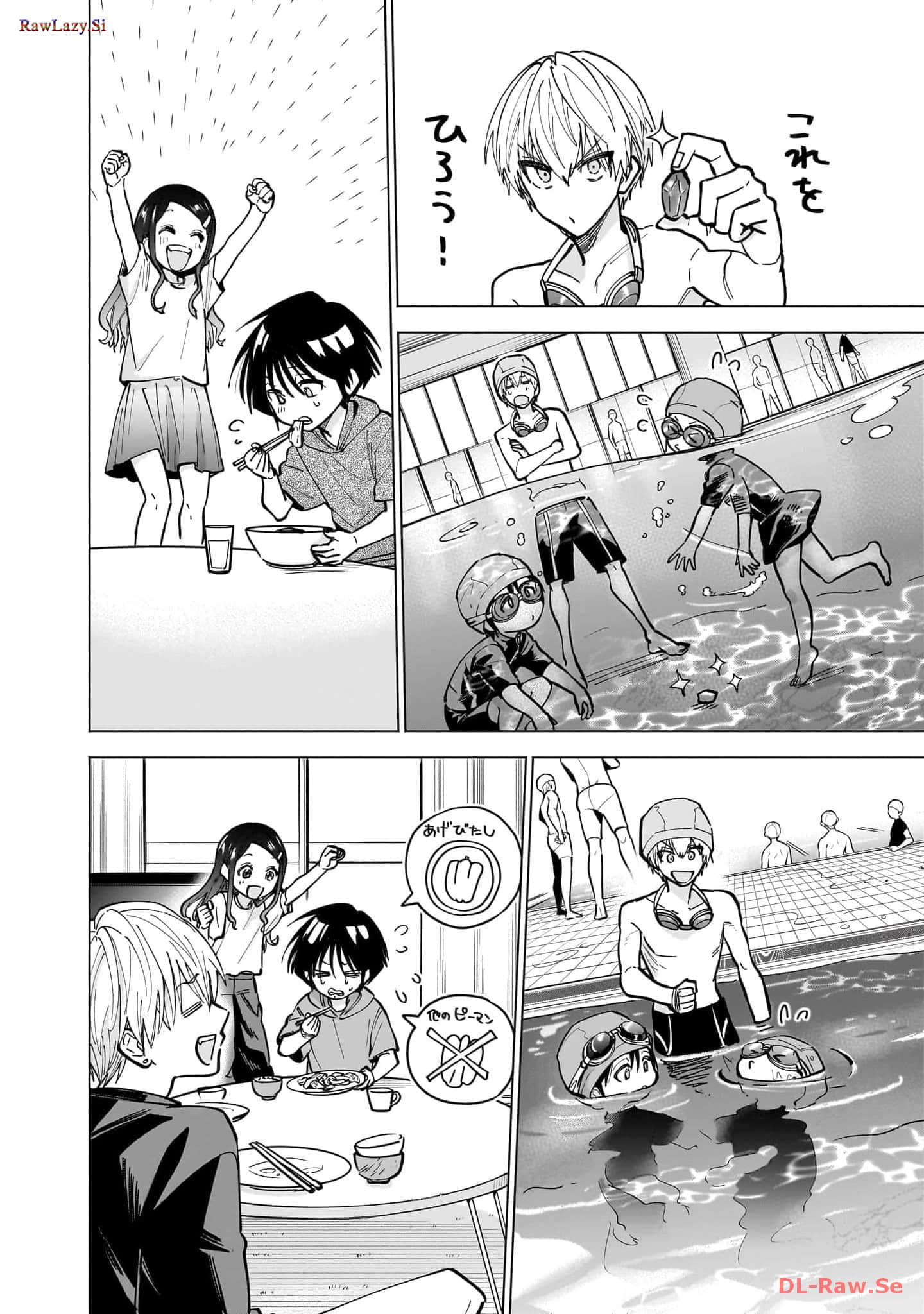 Page 179