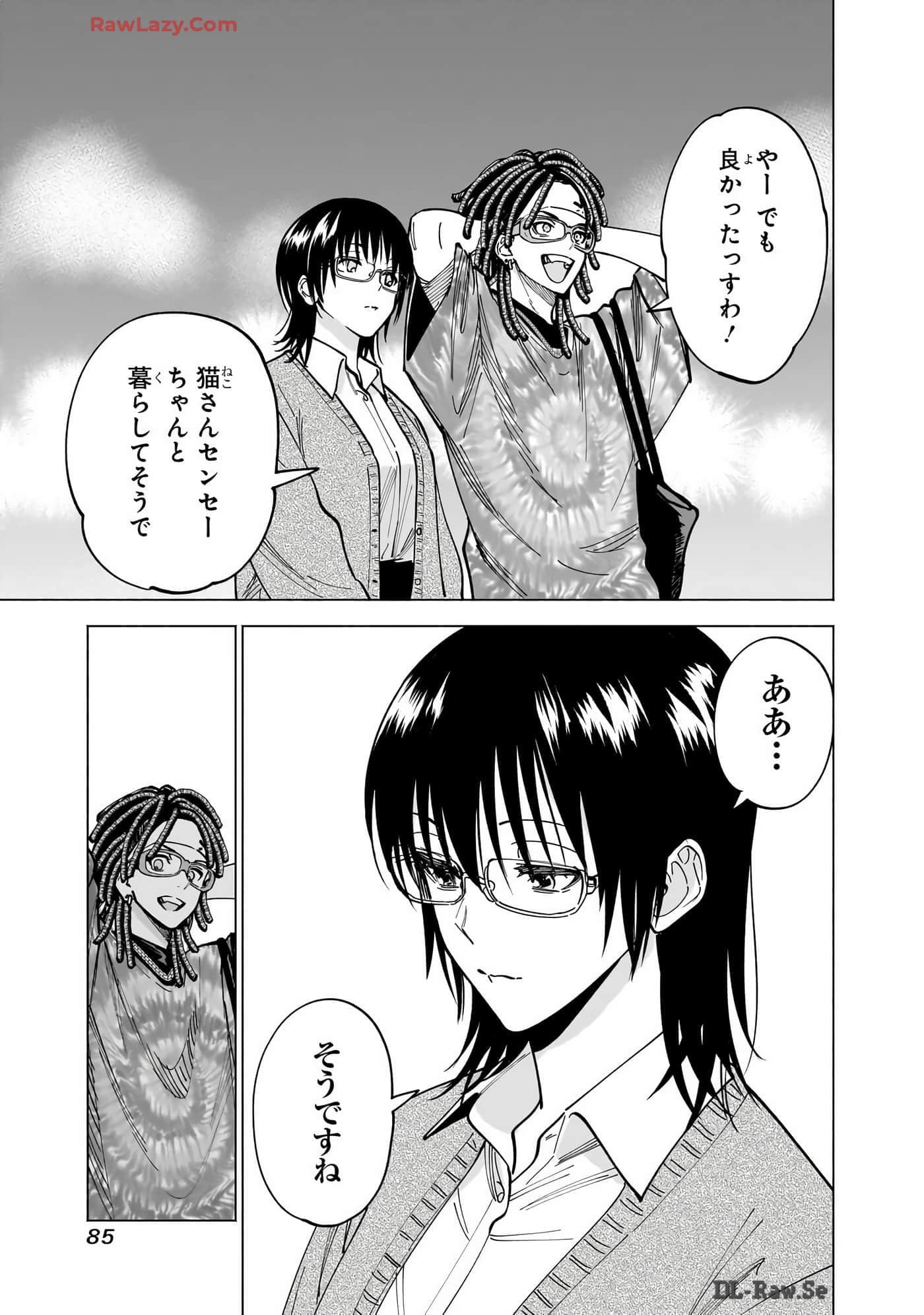 Page 86