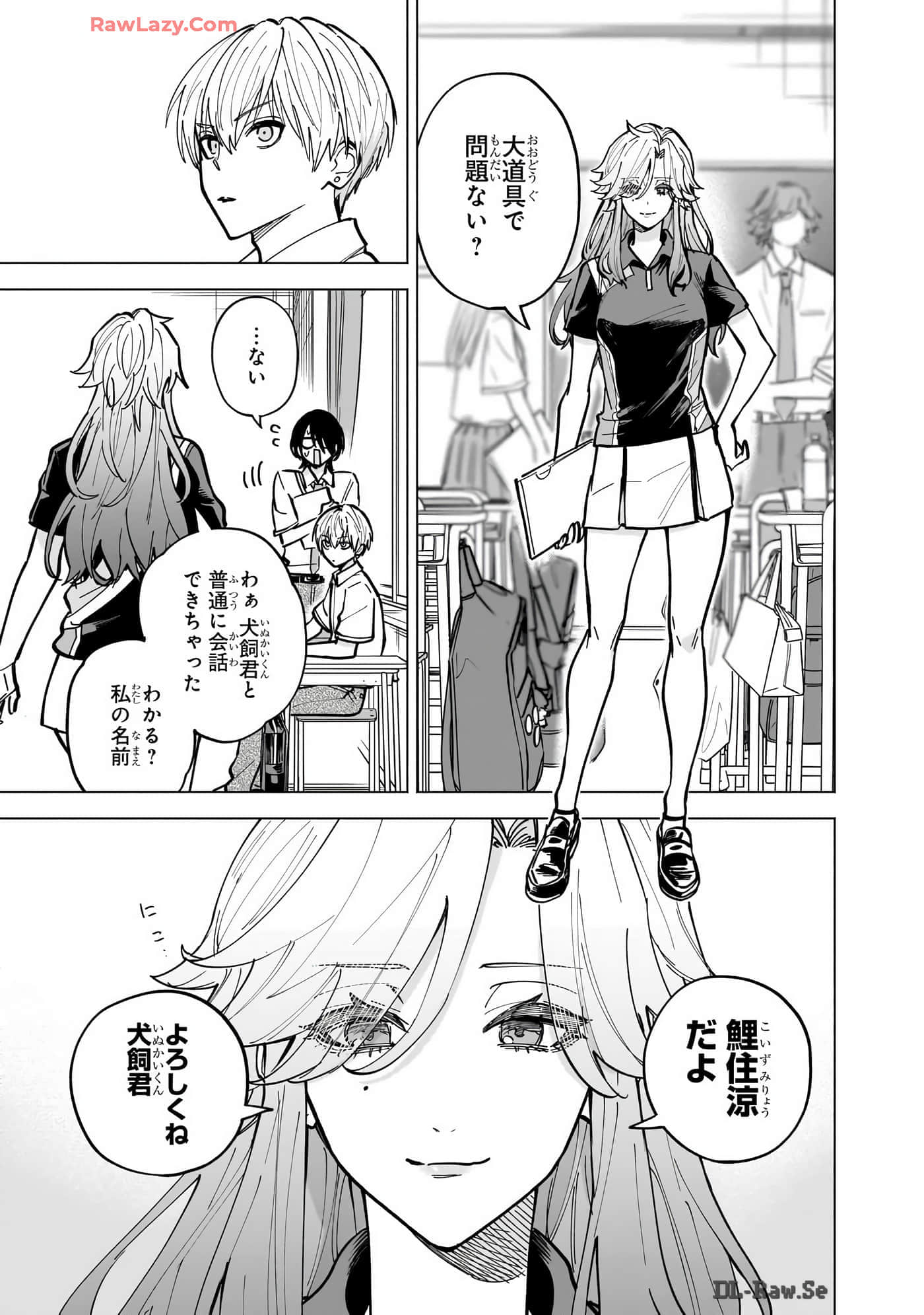 Page 94