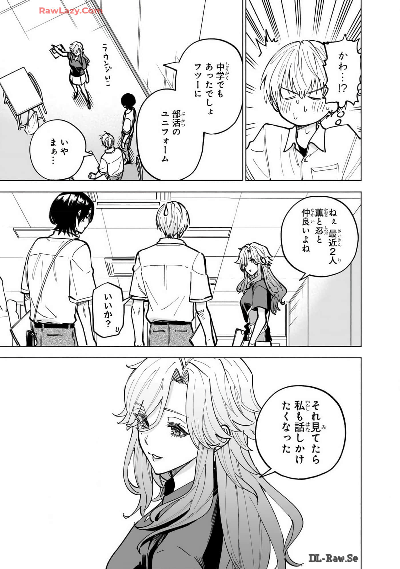Page 96