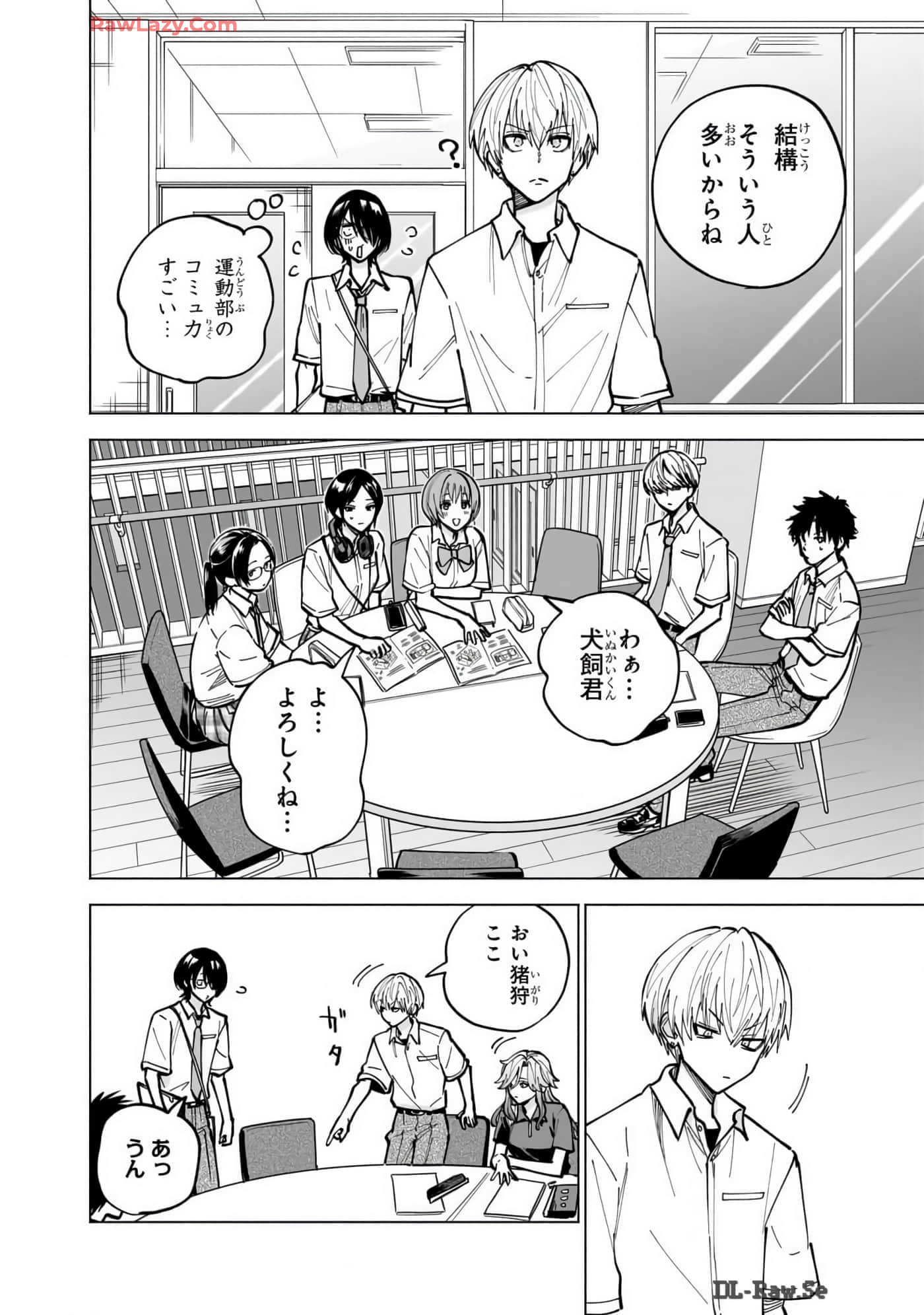Page 97