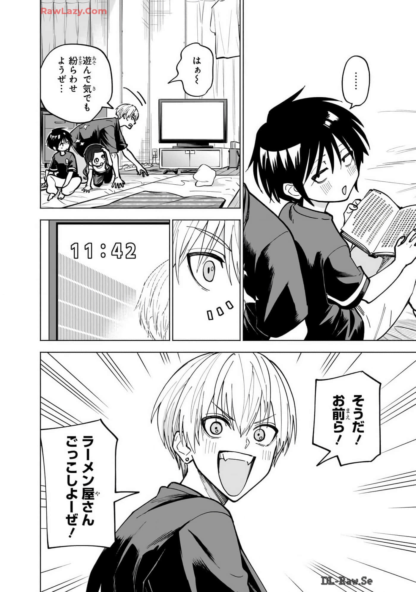 Page 137