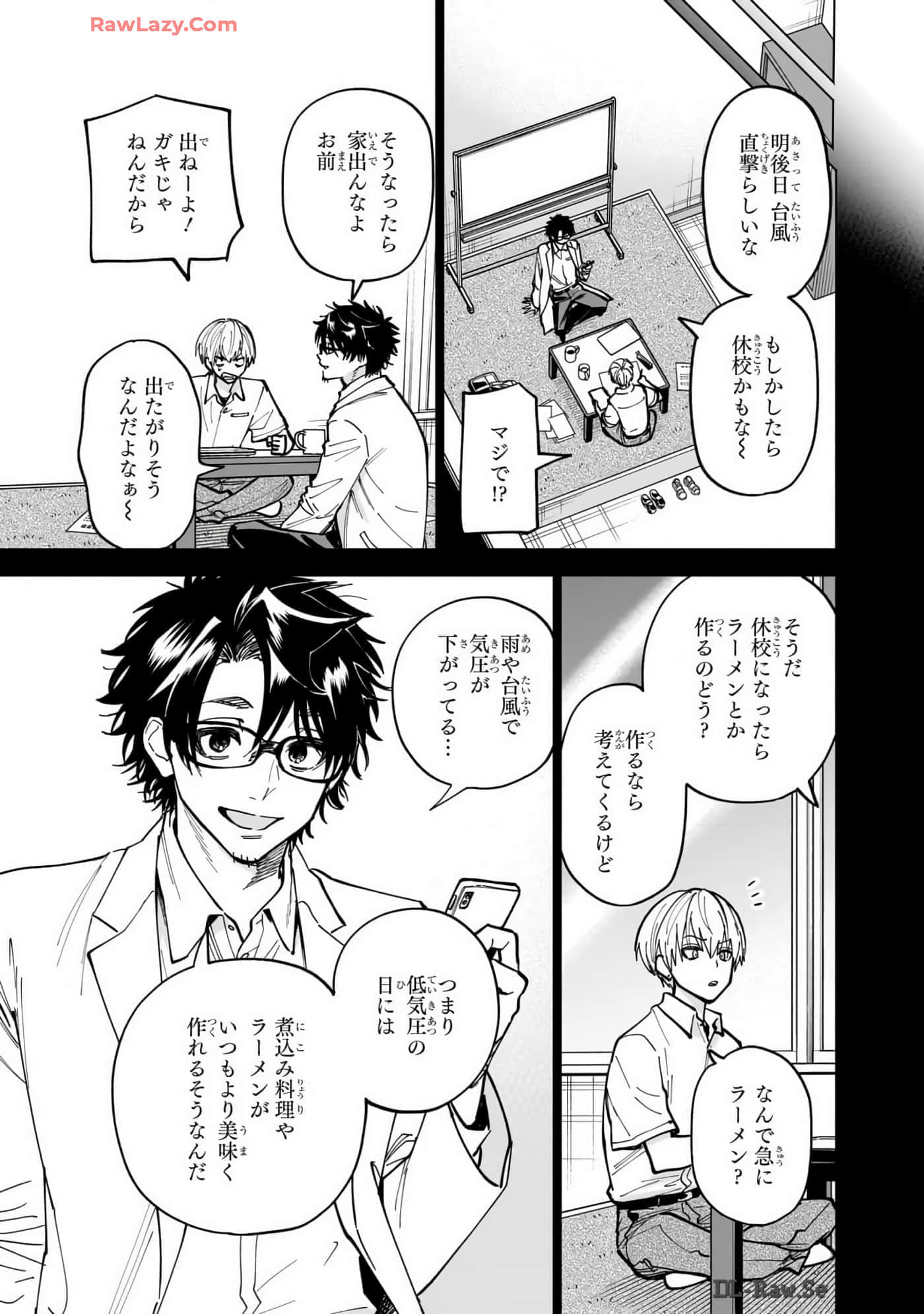 Page 140