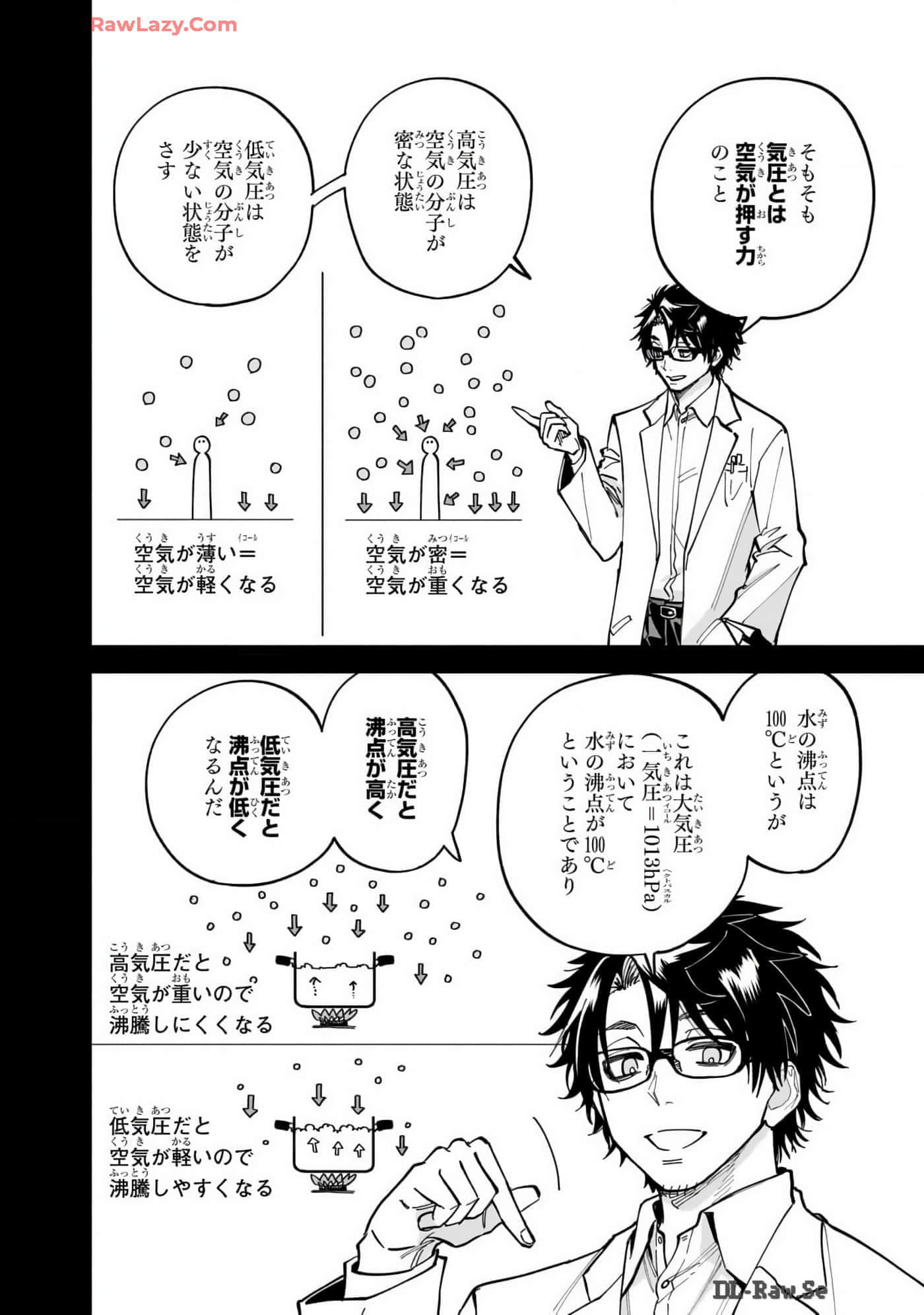 Page 141