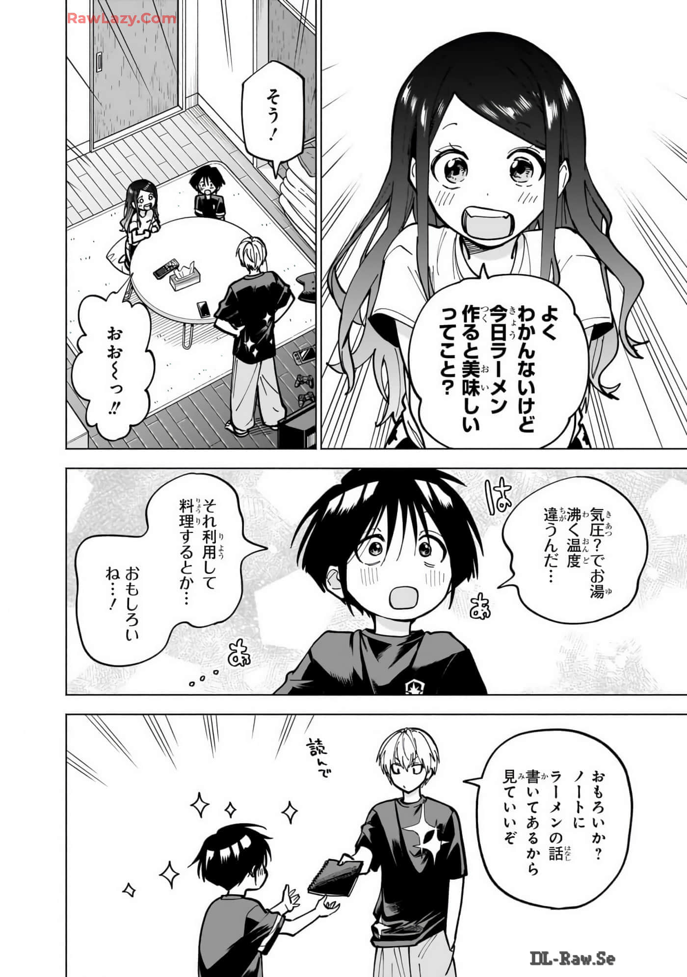 Page 145