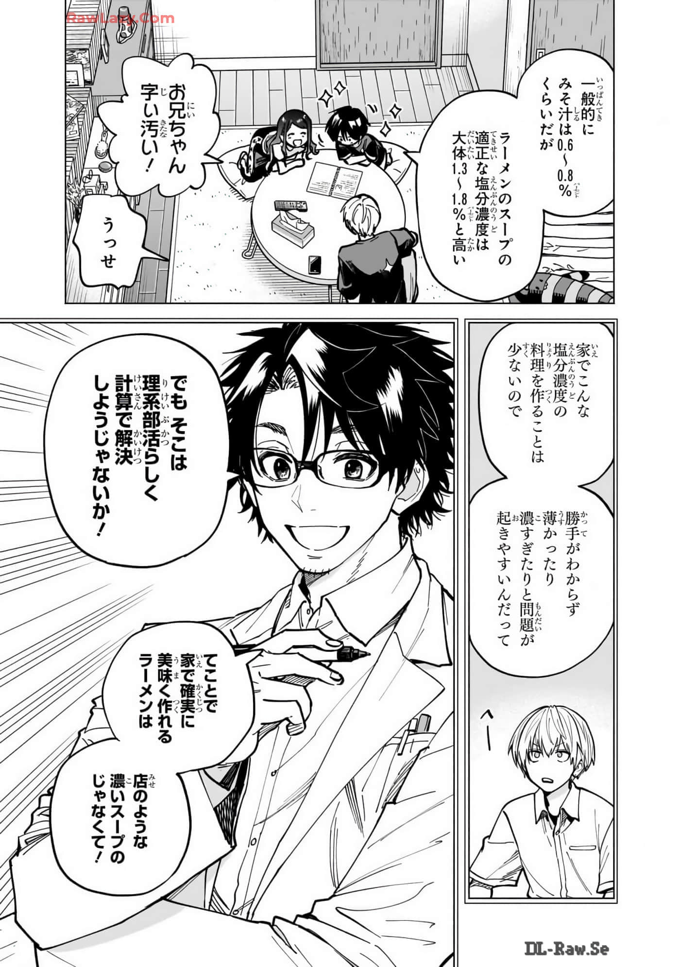 Page 148