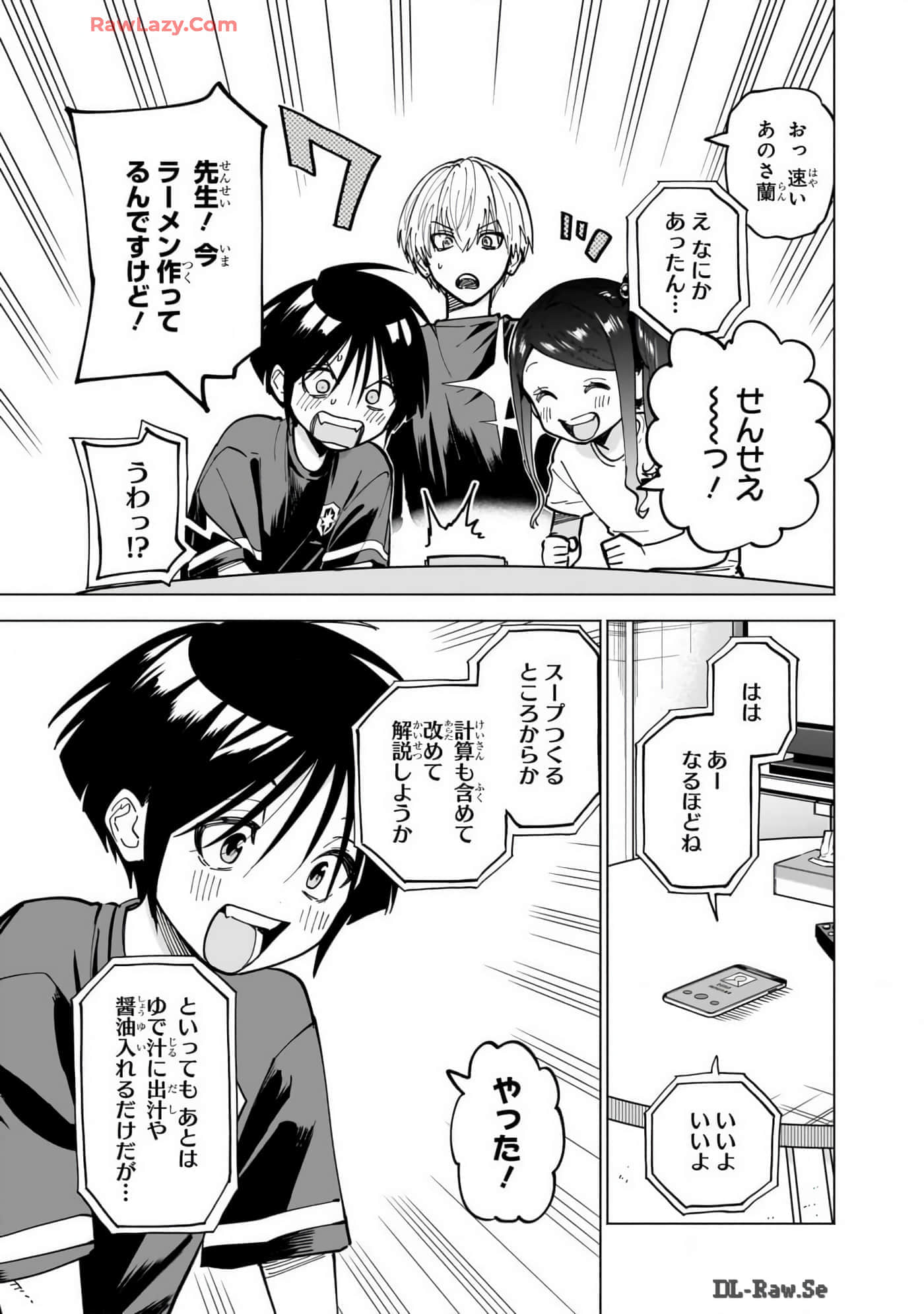 Page 154