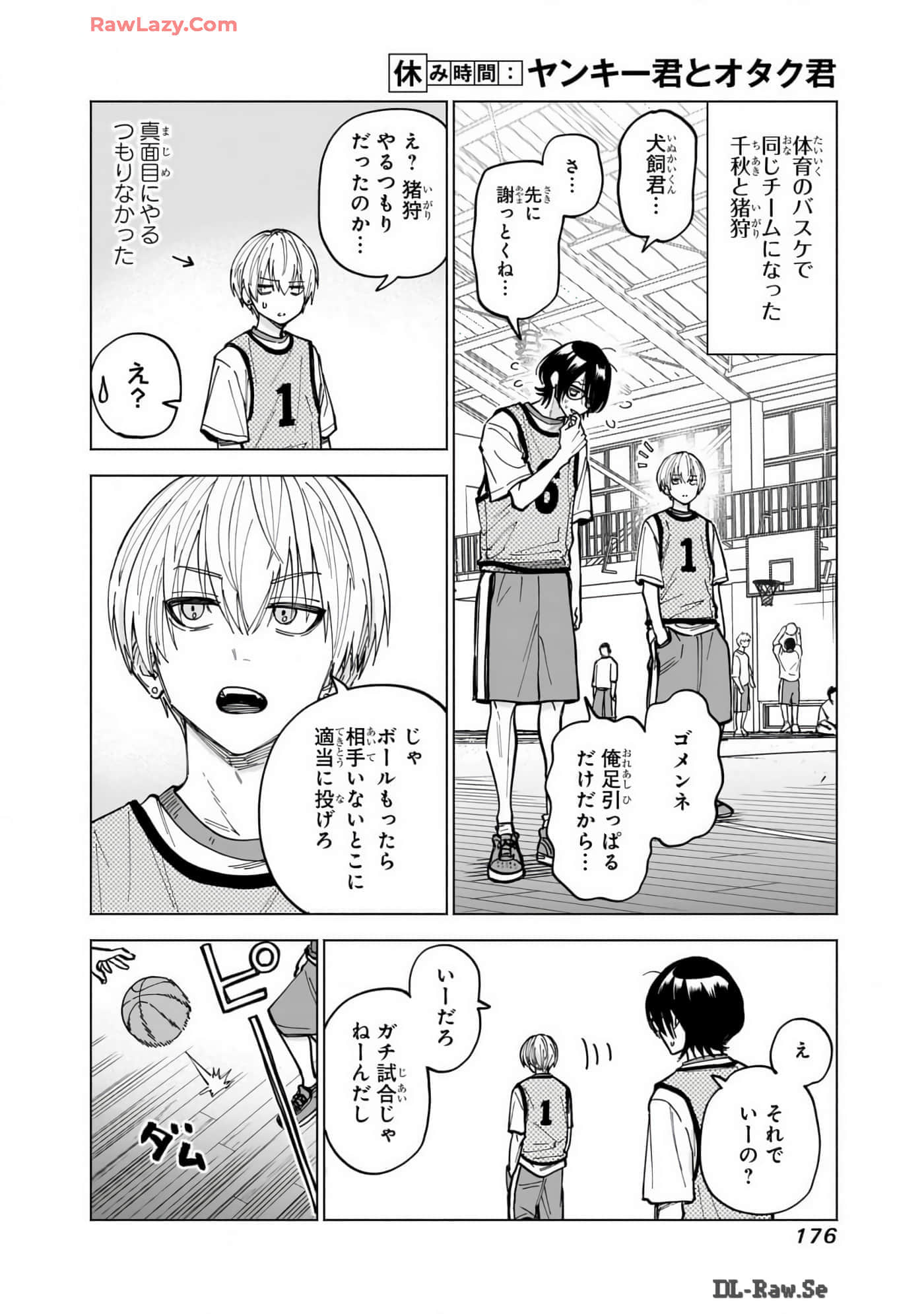 Page 177