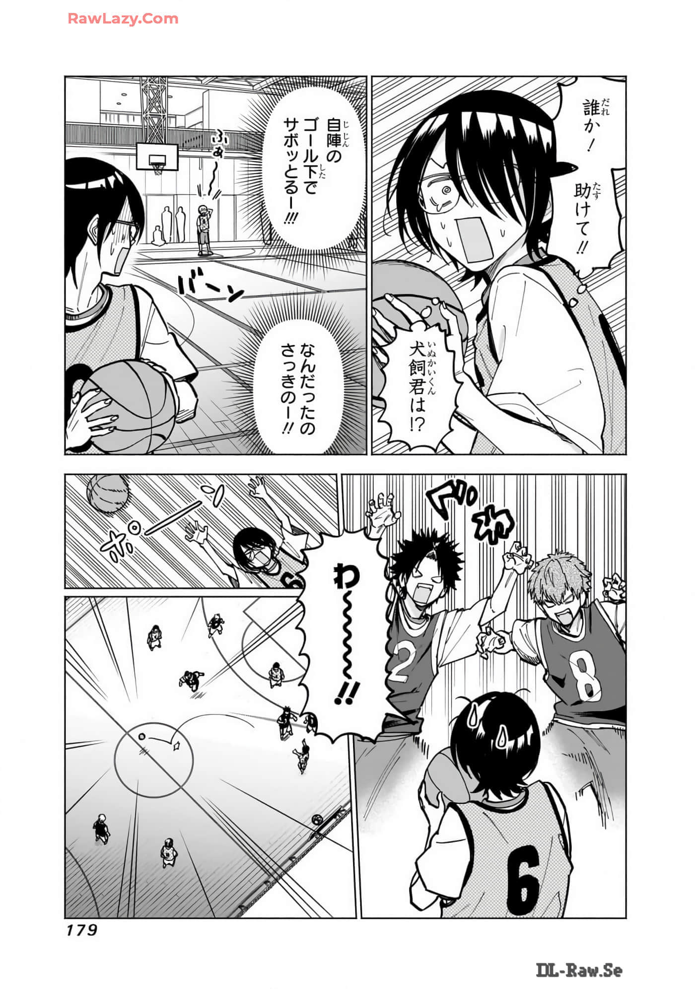 Page 180
